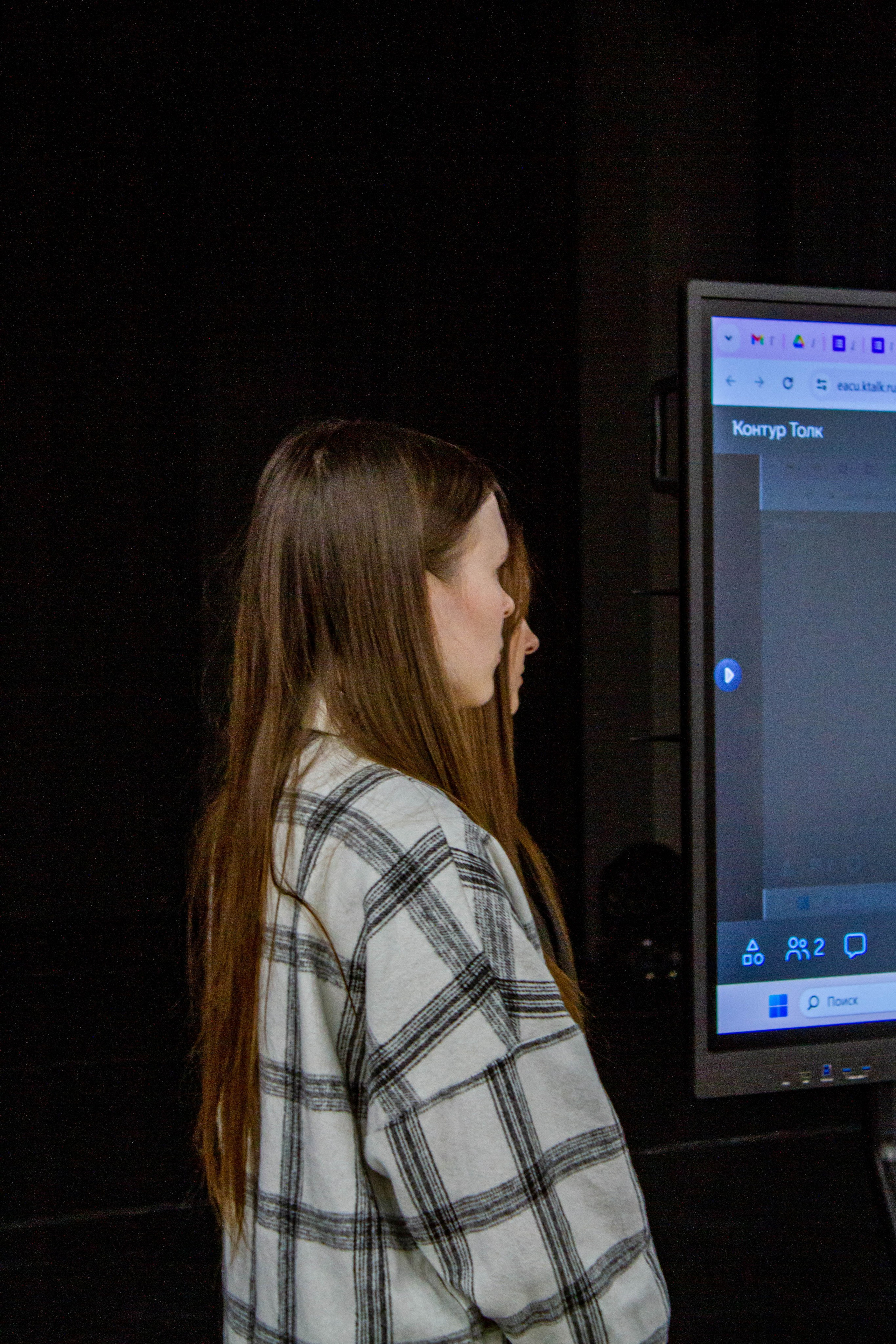 VI Межвузовский Хакатон DigitalArt.EACA