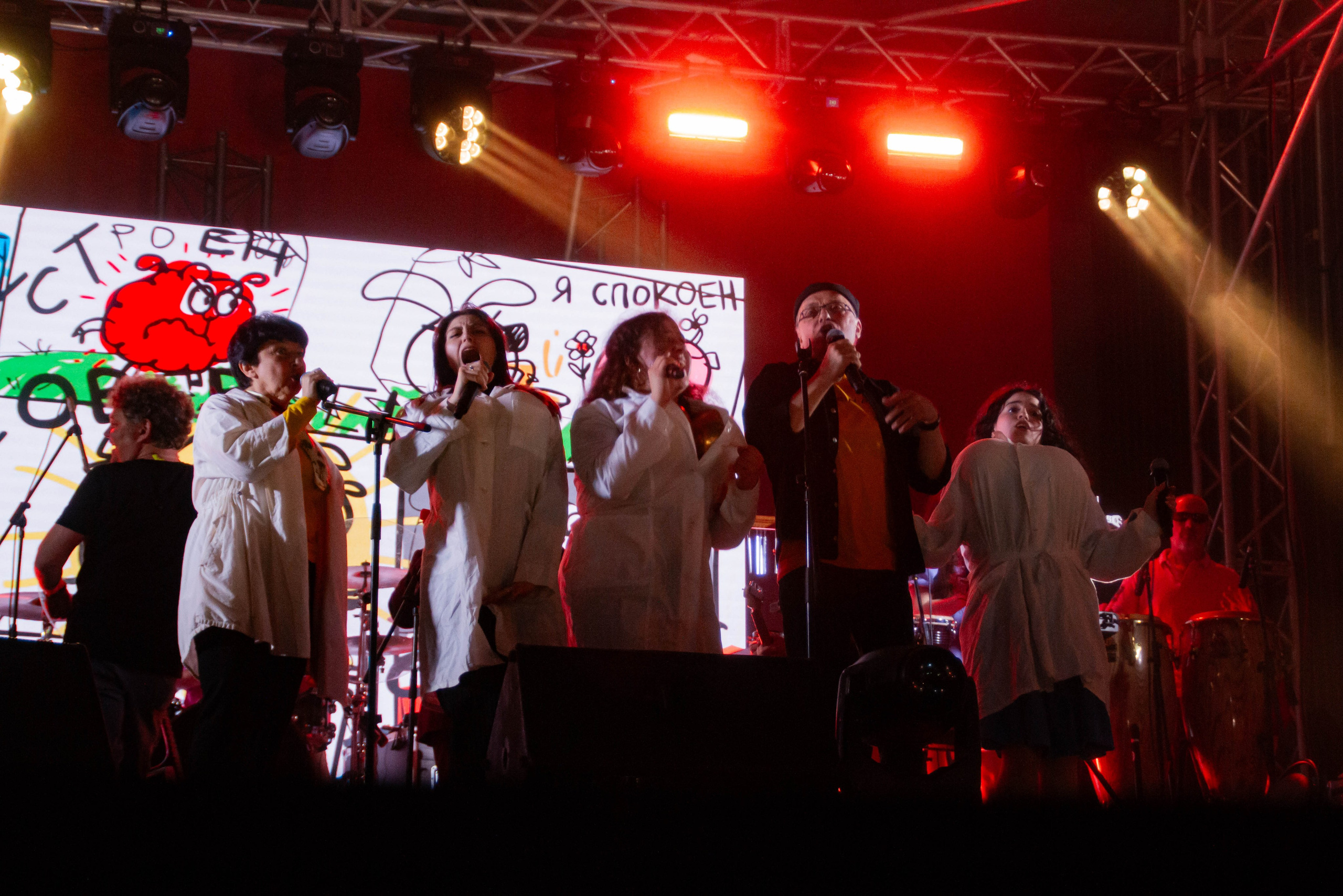 Ural Music Night 2025 х Inclusive Event