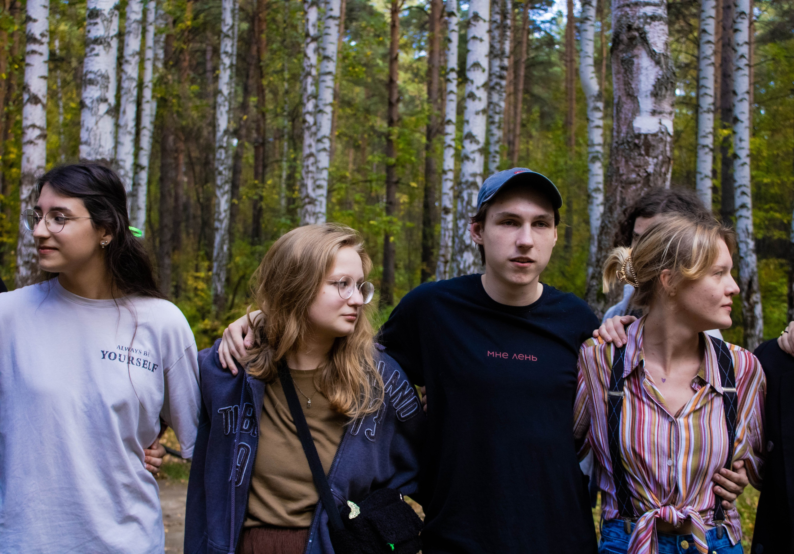 День здоровья в Екатеринбургской академии современного искусства 2024