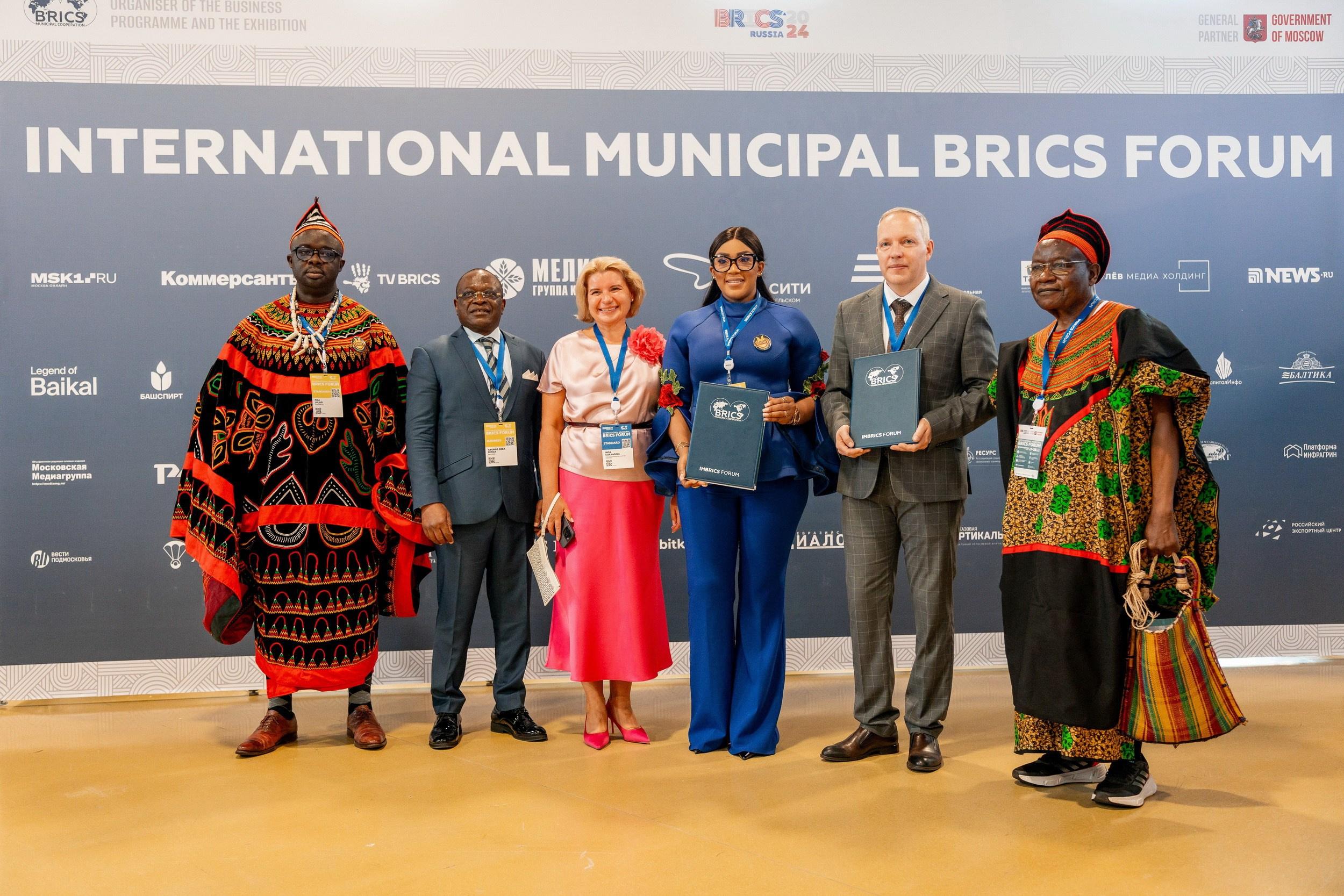 VI ММФ БРИКС 2024. Москва. Фотограф Сергей Лукьяненко