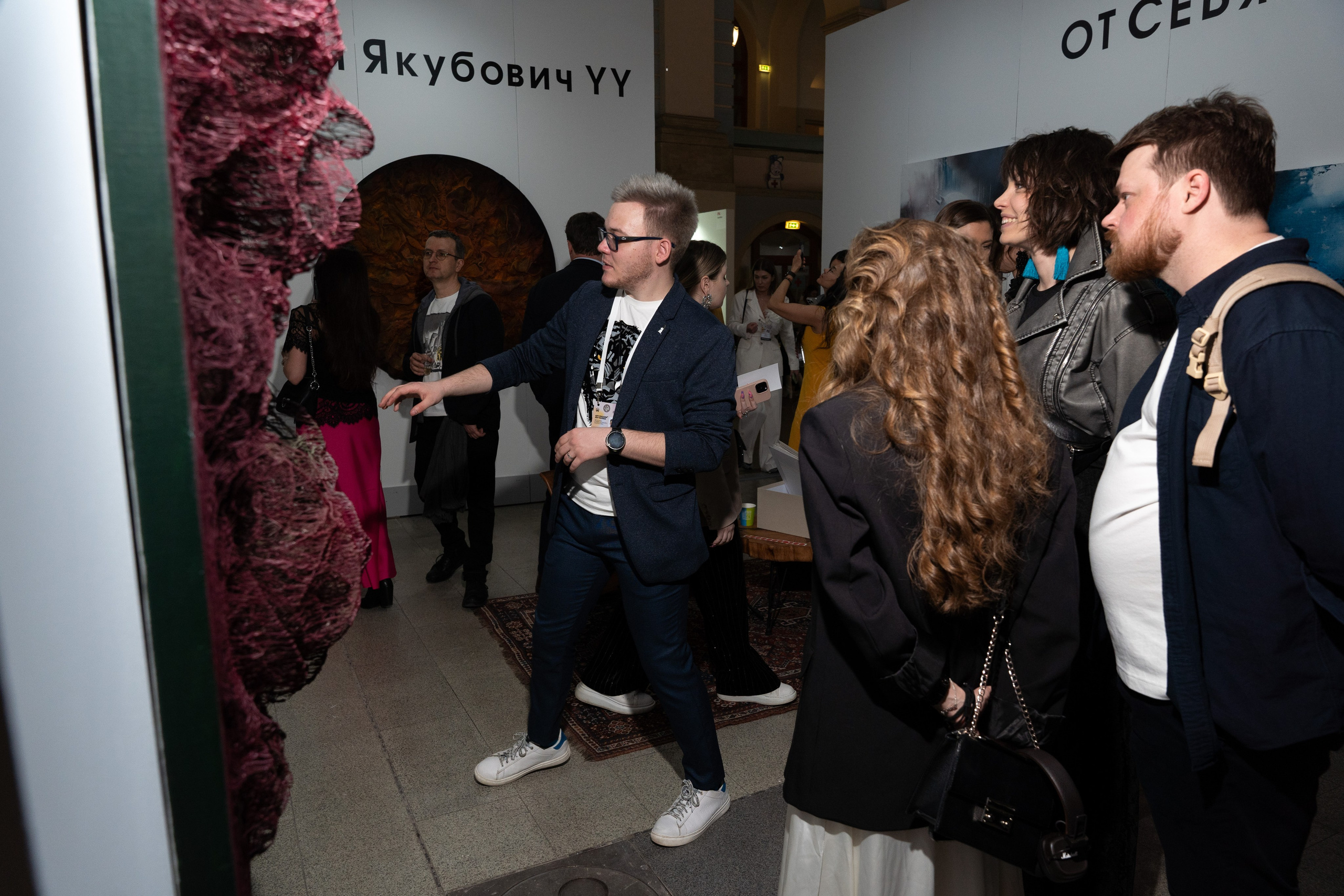 Art Russia 2024. Портретный и репортажный фотограф в Москве Разуменко Роман