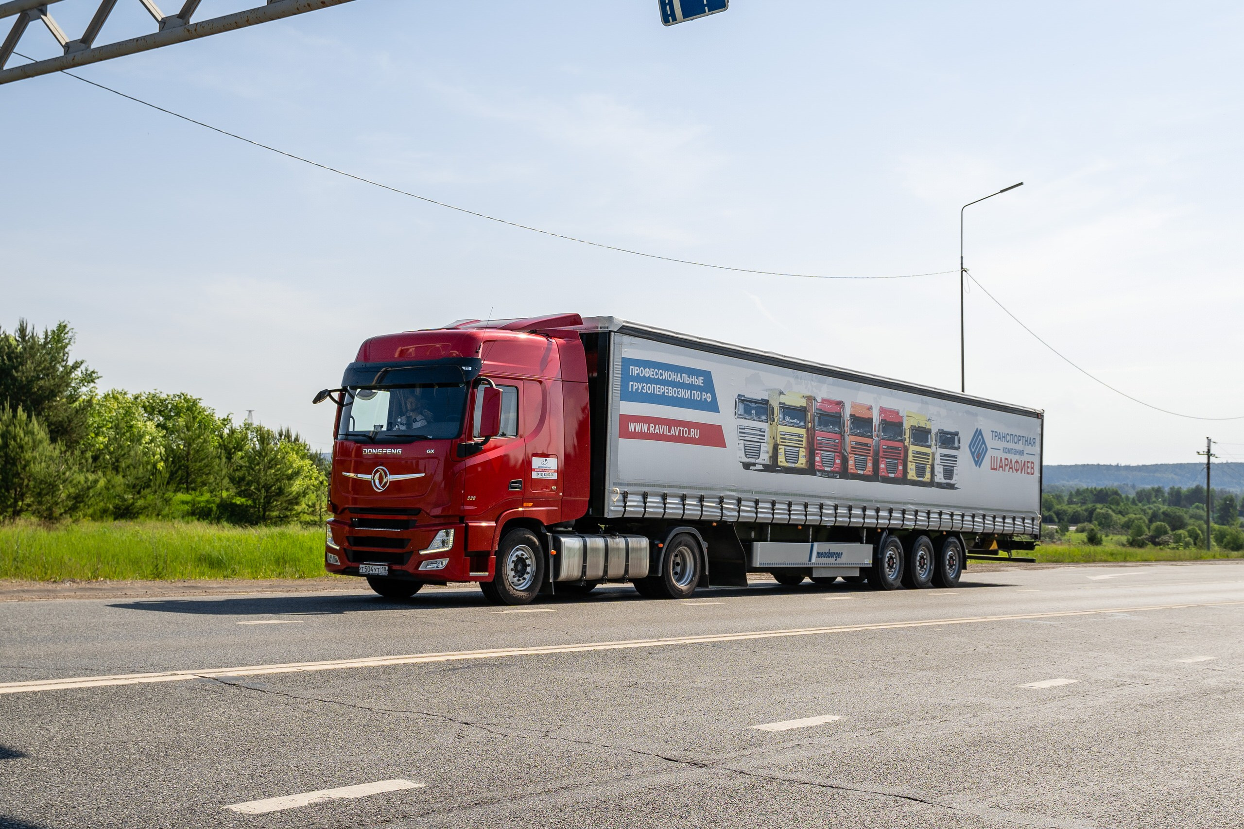 Съемка техники и спецтехники в Ижевске, Воткинске, Чайковском, Сарапуле. Фото и видео для бизнеса, репортажная и свадебная съемка|Александр Кузнецов|Ижевск, Воткинск