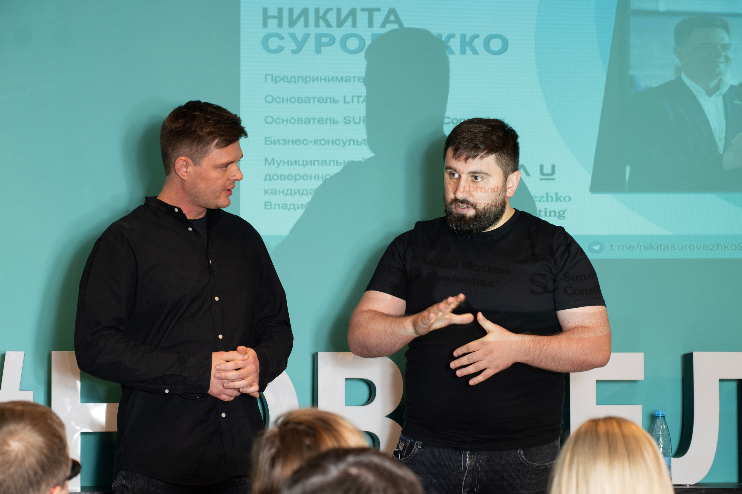 Новые люди. Семейный и детский фотограф Антон Зорин