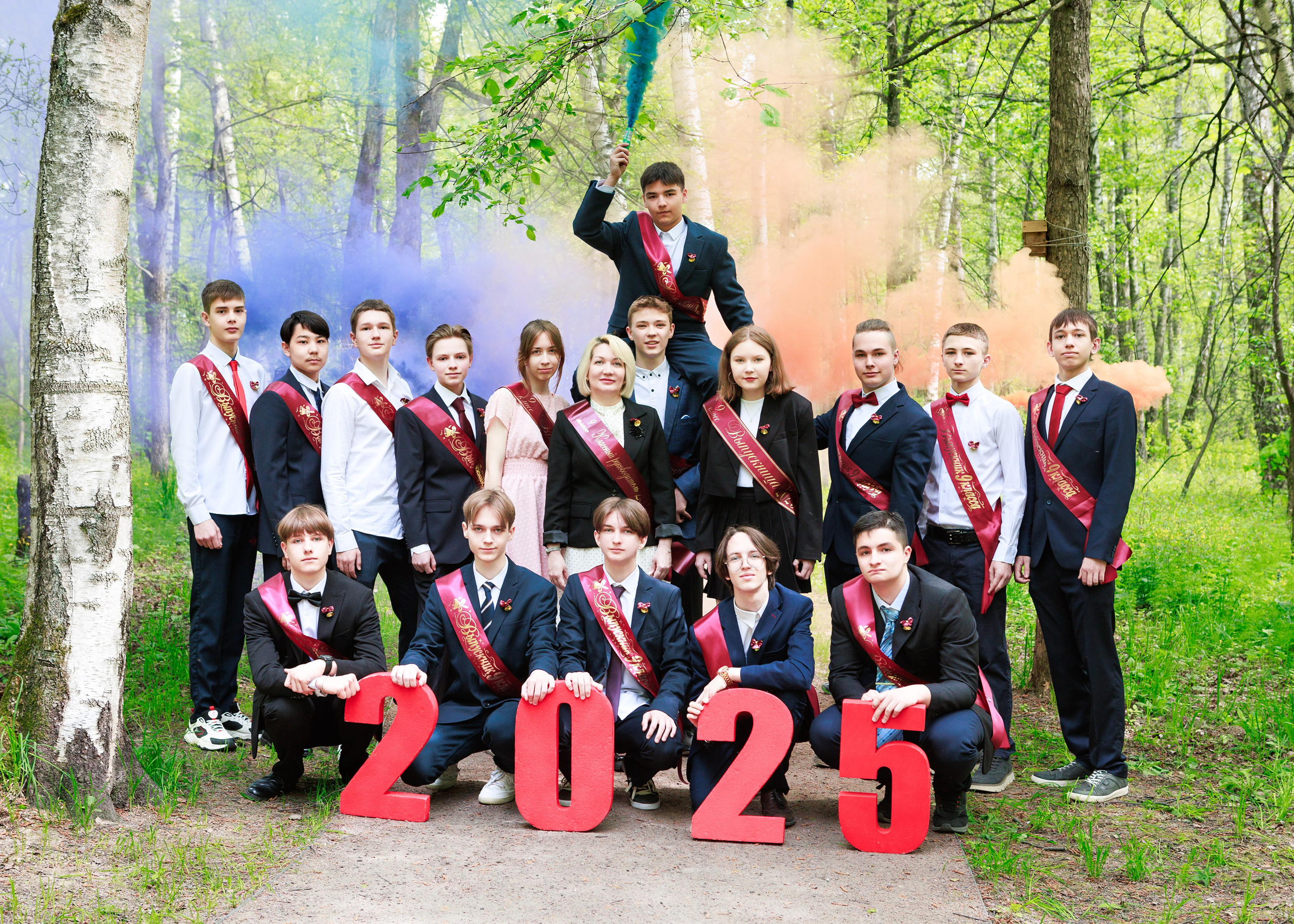 Школа 9 — 11 классы. Выпускные альбомы для школ и детских садов