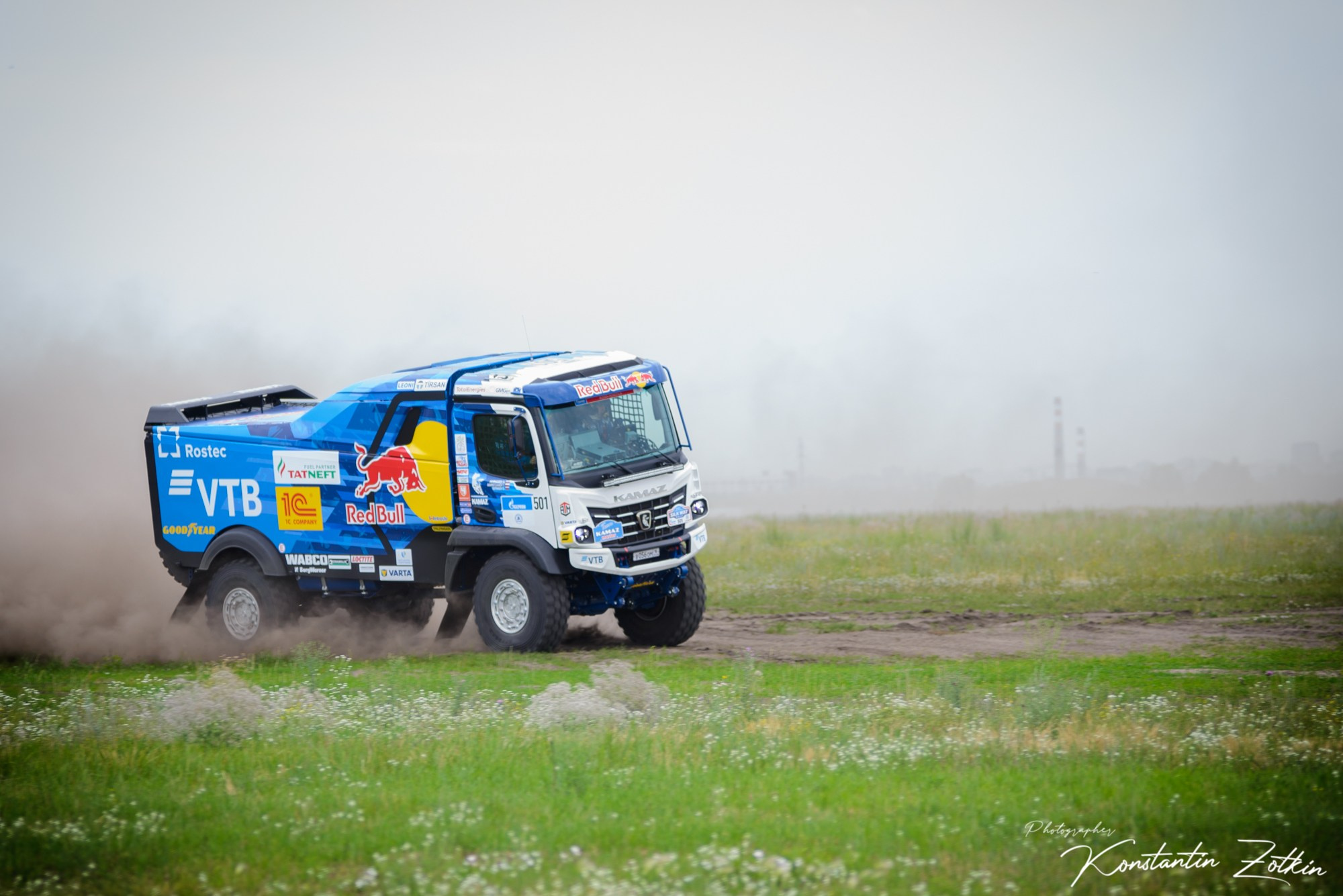 Техника. Фотограф в городе Омске Константин Зоткин