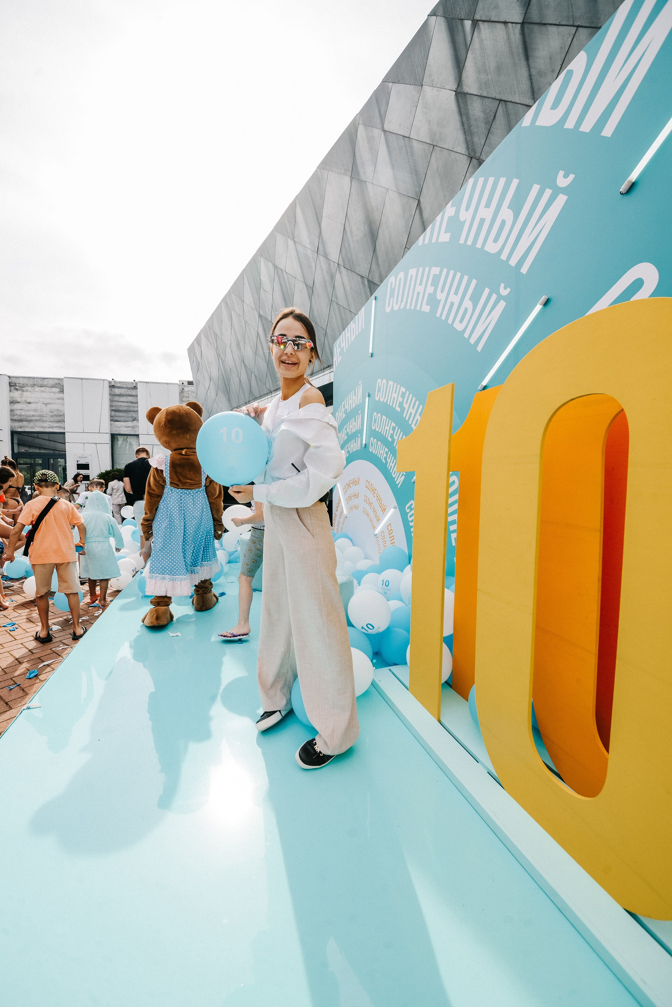 Солнечный.10 лет (репортаж). Свадебный и семейный фотограф Ростов-на-Дону Евгения Борисова