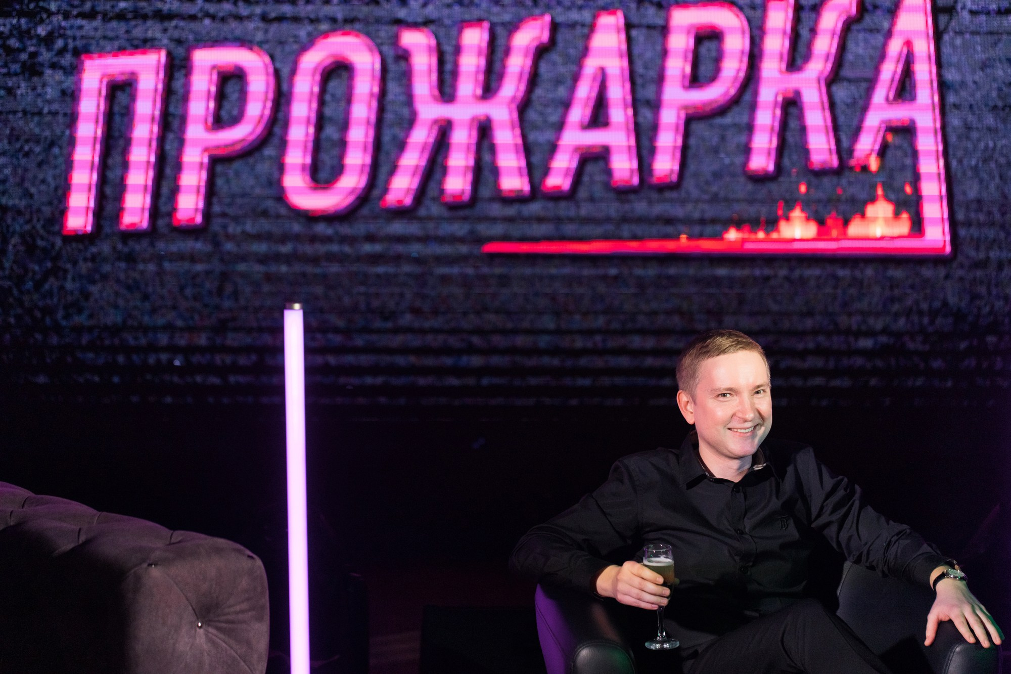 Фотограф на день рождения и праздничную вечеринку. Свадебный фотограф в Нижнем Новгороде и Москве Сергей Воробьев