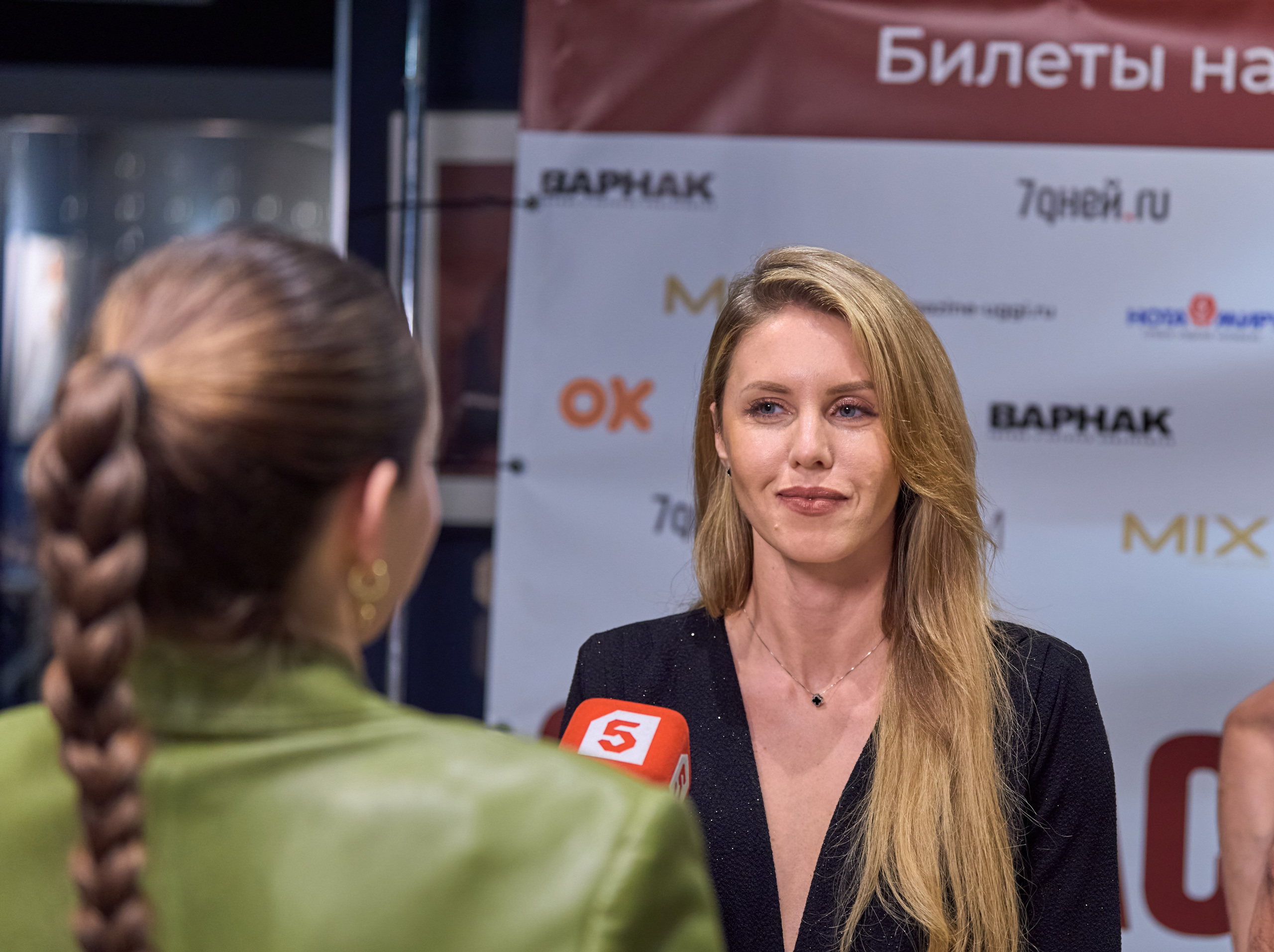 «Сейчас все так живут» — пресс альбом. Балетный фотограф Москва Майоров Николай