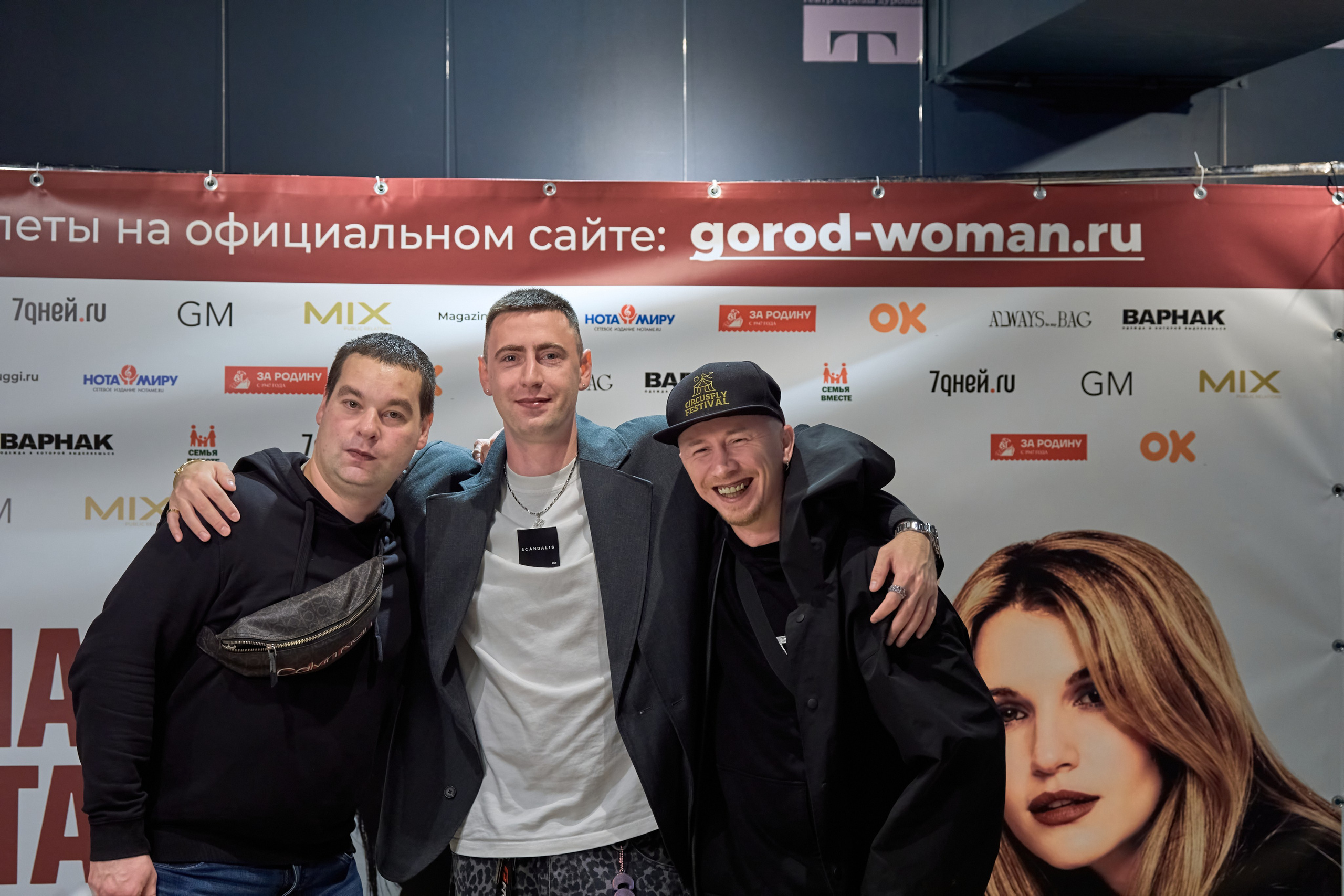 «Сейчас все так живут» — пресс альбом. Балетный фотограф Москва Майоров Николай