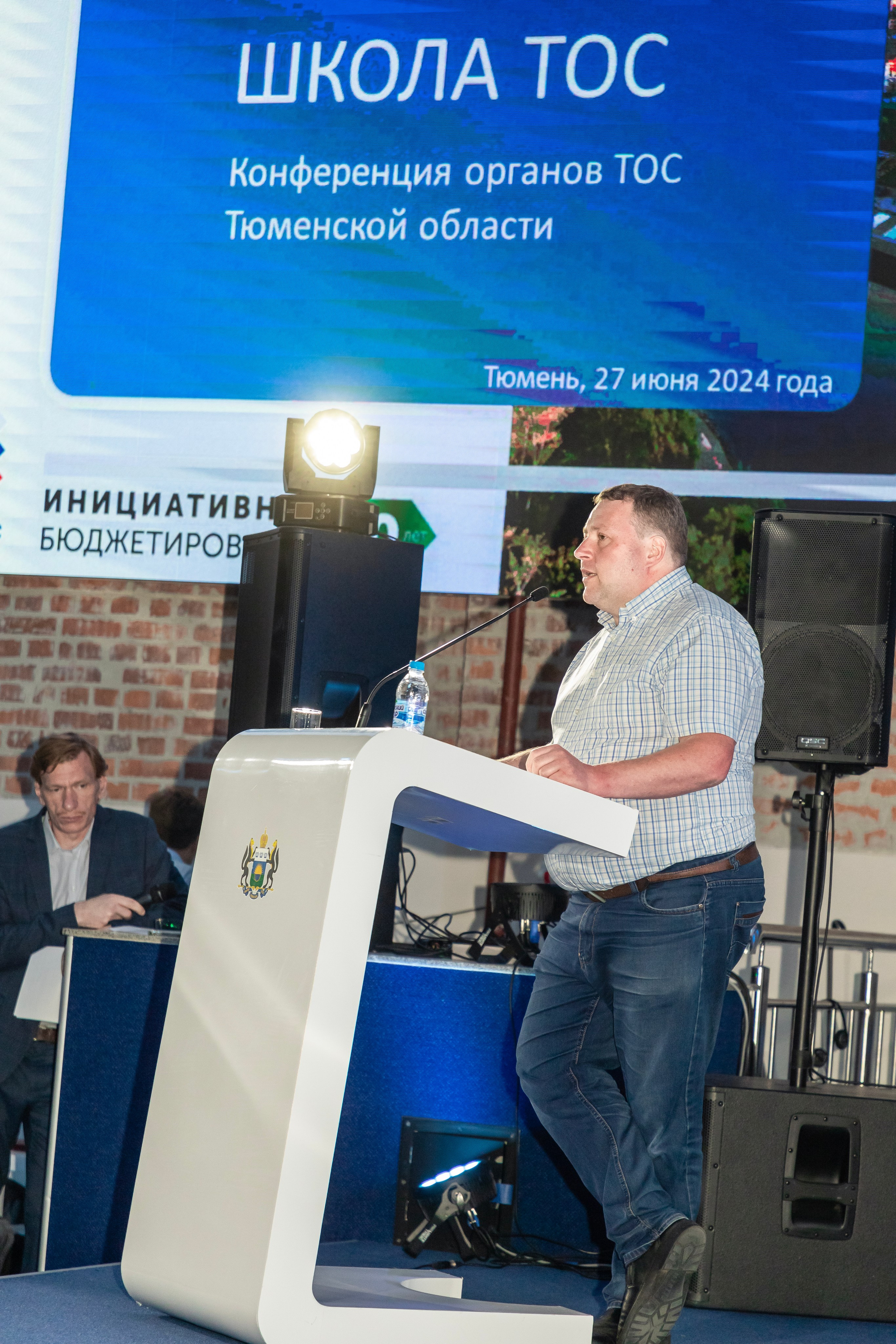 Школа ТОС. Фотограф в Тюмени Алексей Модин