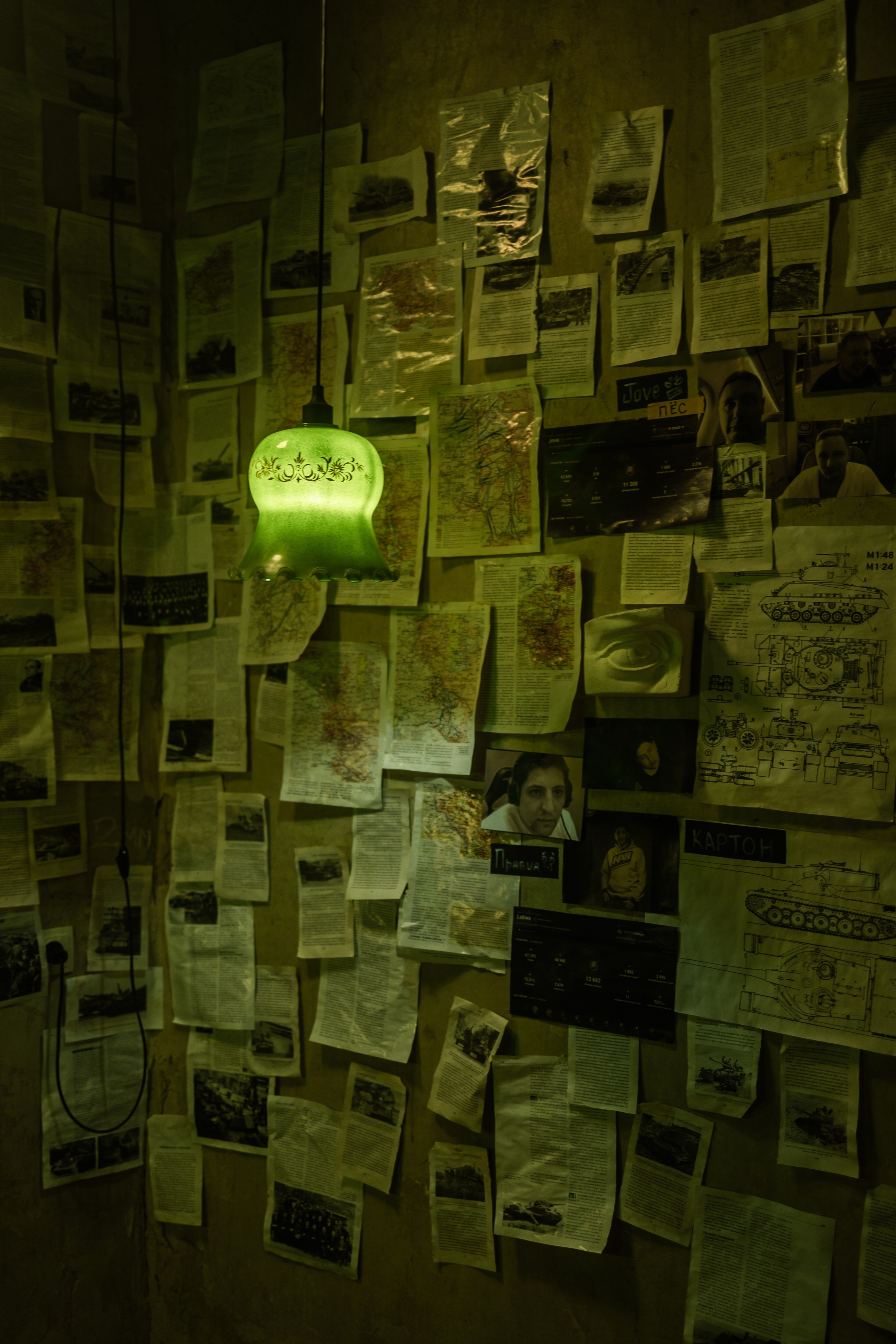 Грузия!. Фотограф Акимова Кэт