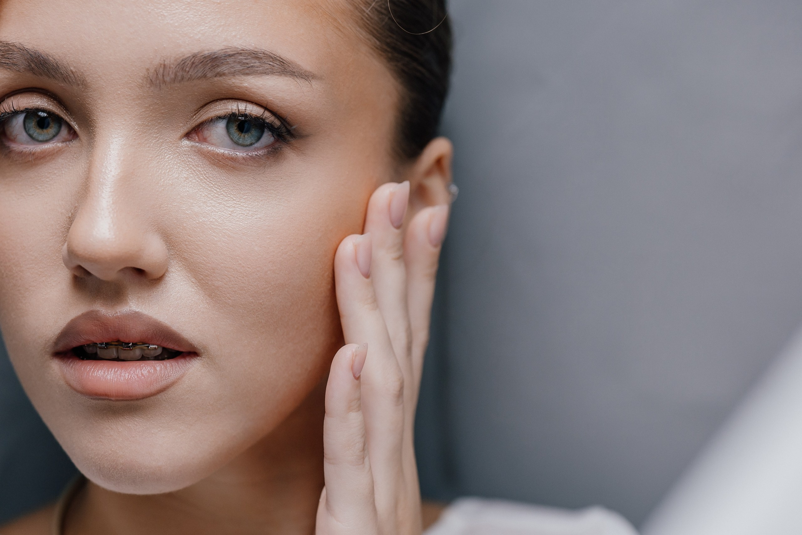 Анастасия. Главная