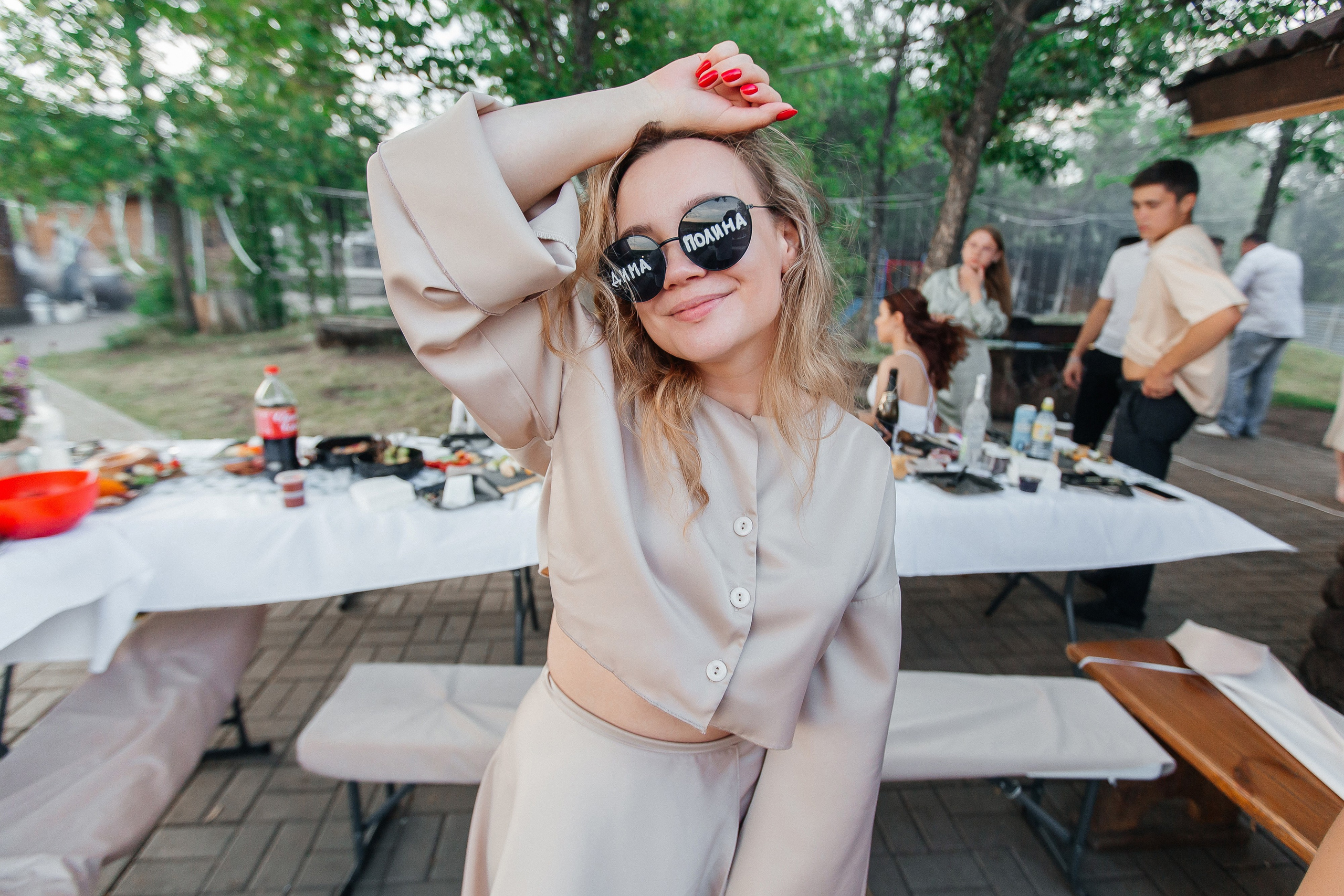 Дмитрий и Полина. Главная