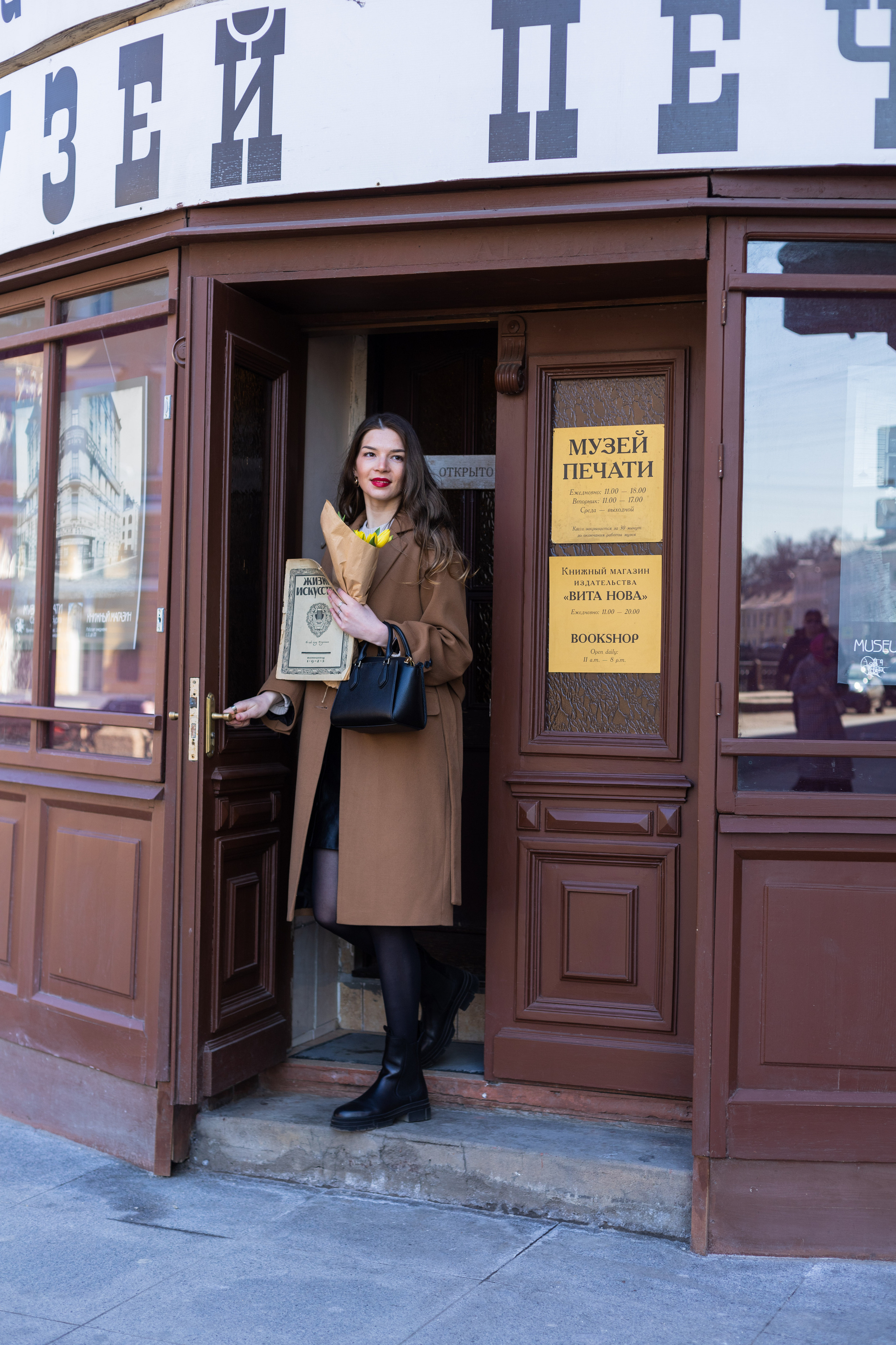 Прогулочная. Семейный и детский фотограф в Санкт-Петербурге Павлова Елена