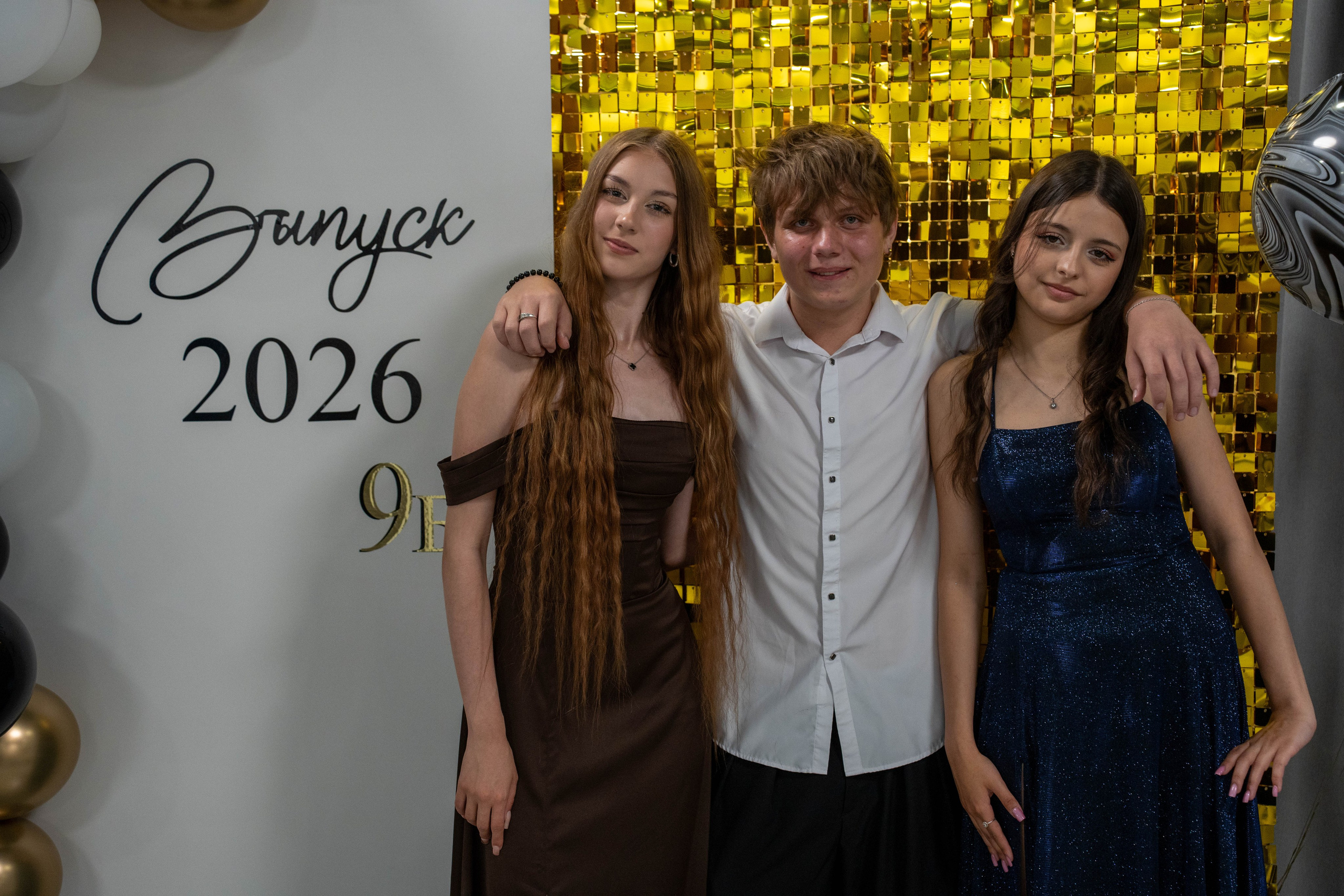 Выпускной праздник 26.06.2026. Коммерческий и художественный фотограф и видеограф в Москве Арсений Тургенев