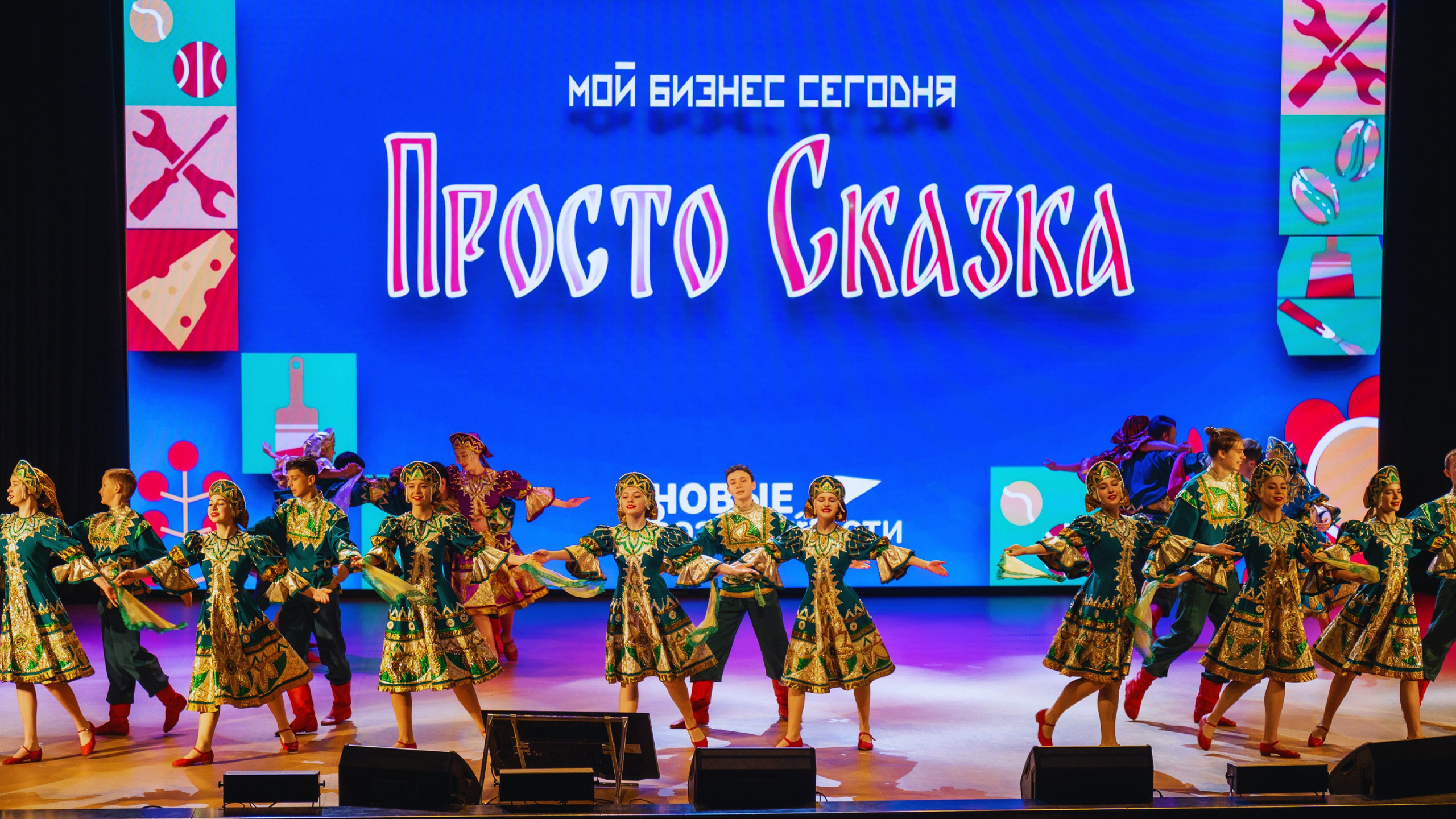 Режиссёр событий в Москве и по России | Евгений Тюнин