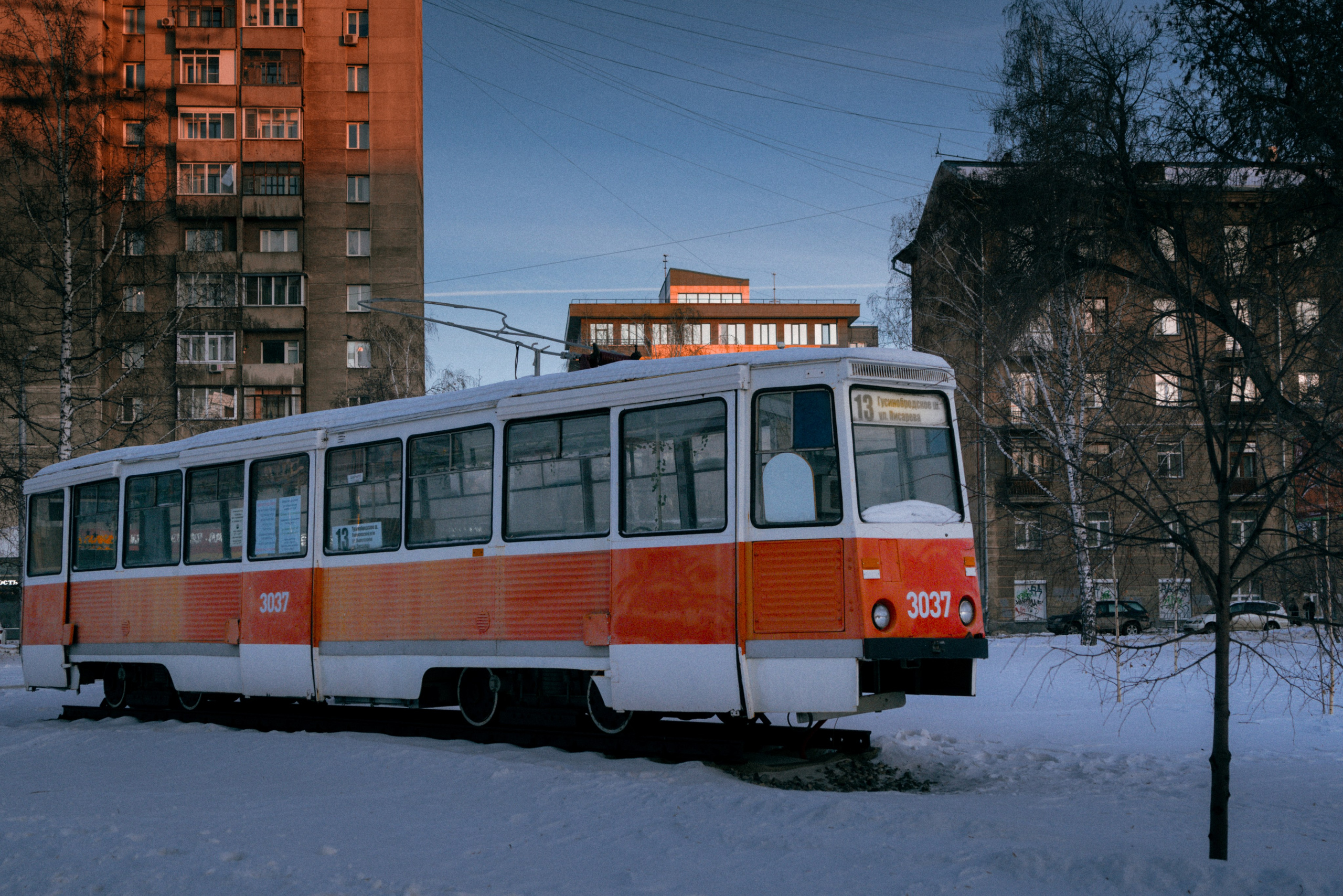Новосибирск, Февраль 2023