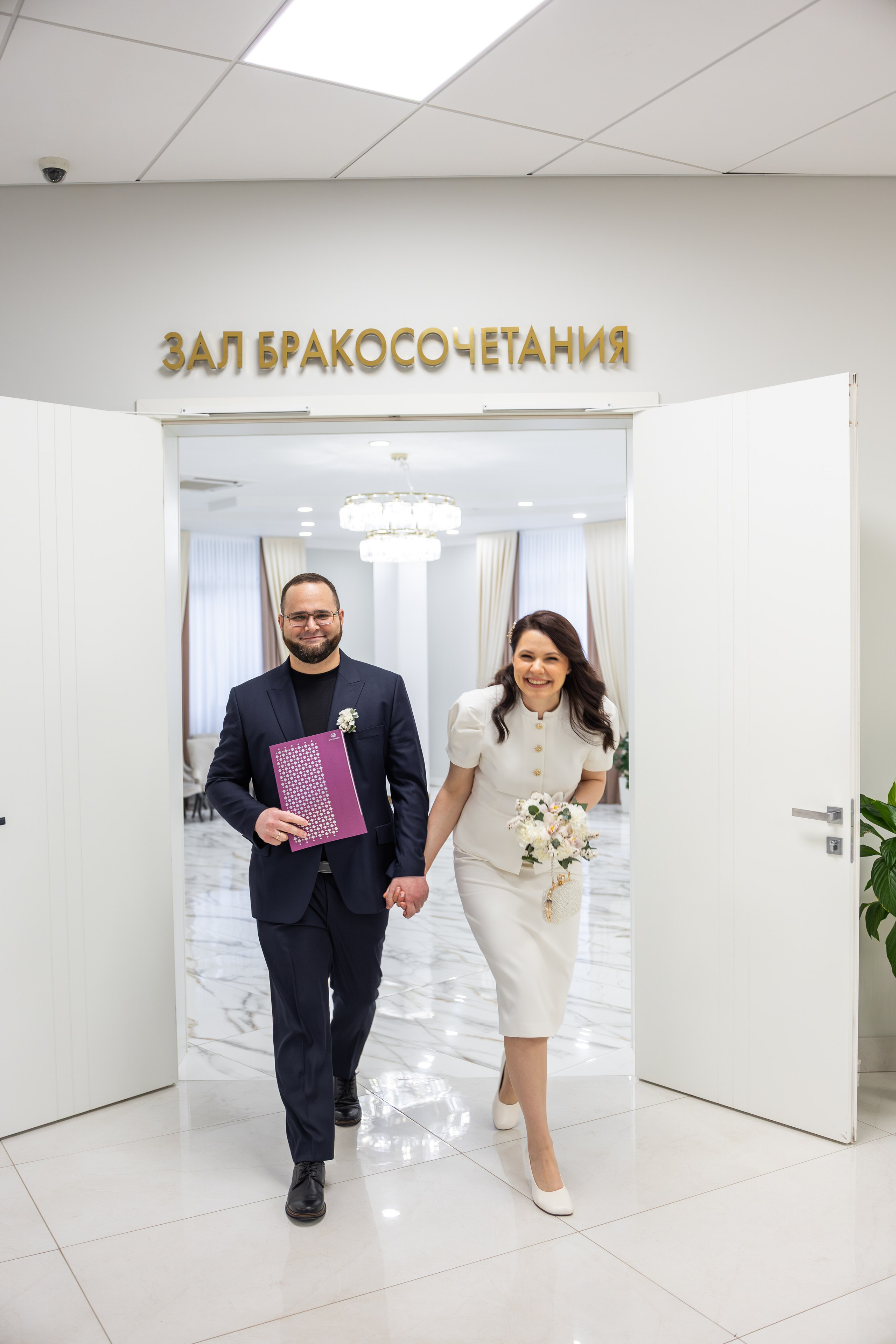 Тихон и Екатерина. Семейный и свадебный фотограф в Москве Елизавета Окульская