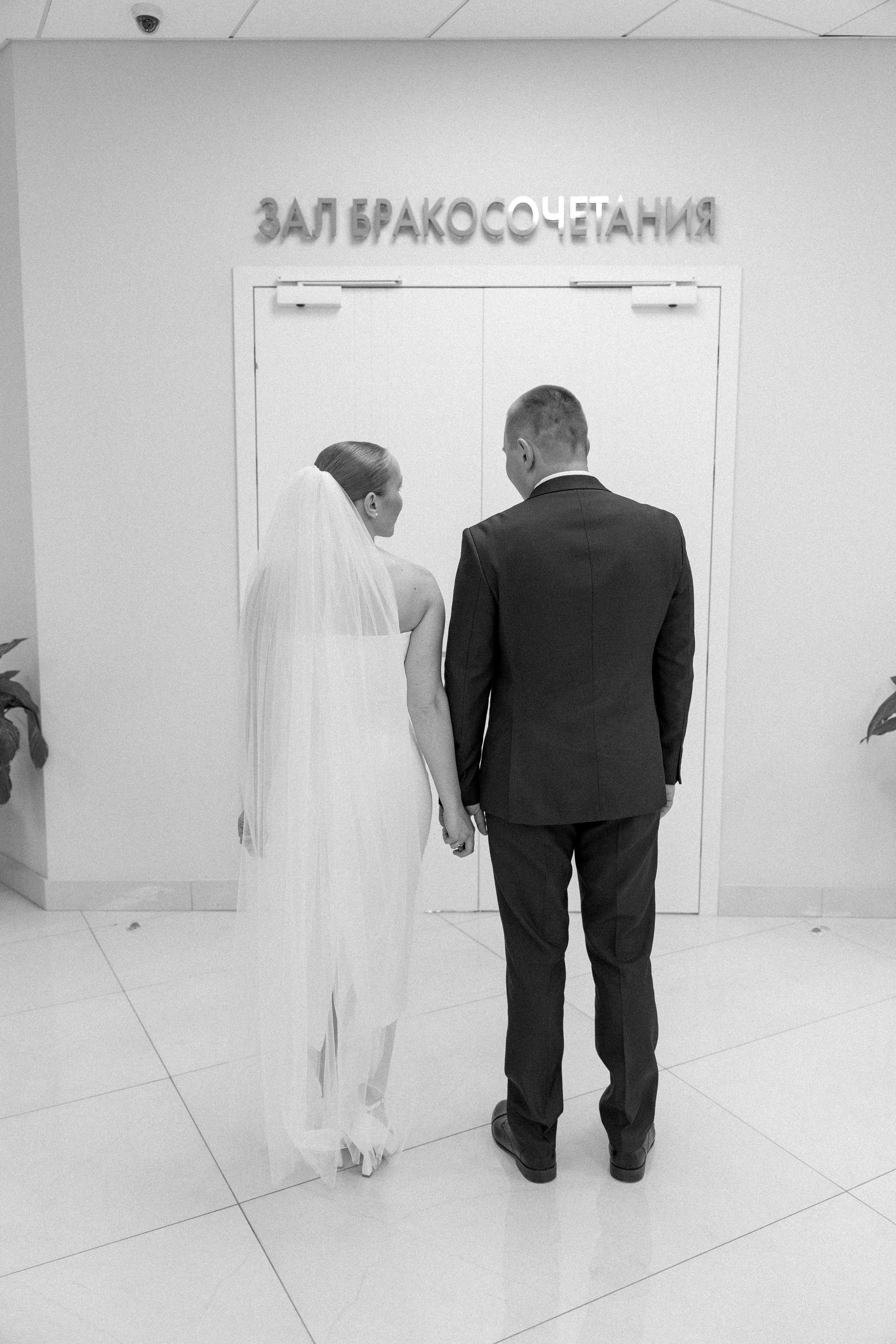 Denis & Anna. Семейный и свадебный фотограф в Москве Елизавета Окульская