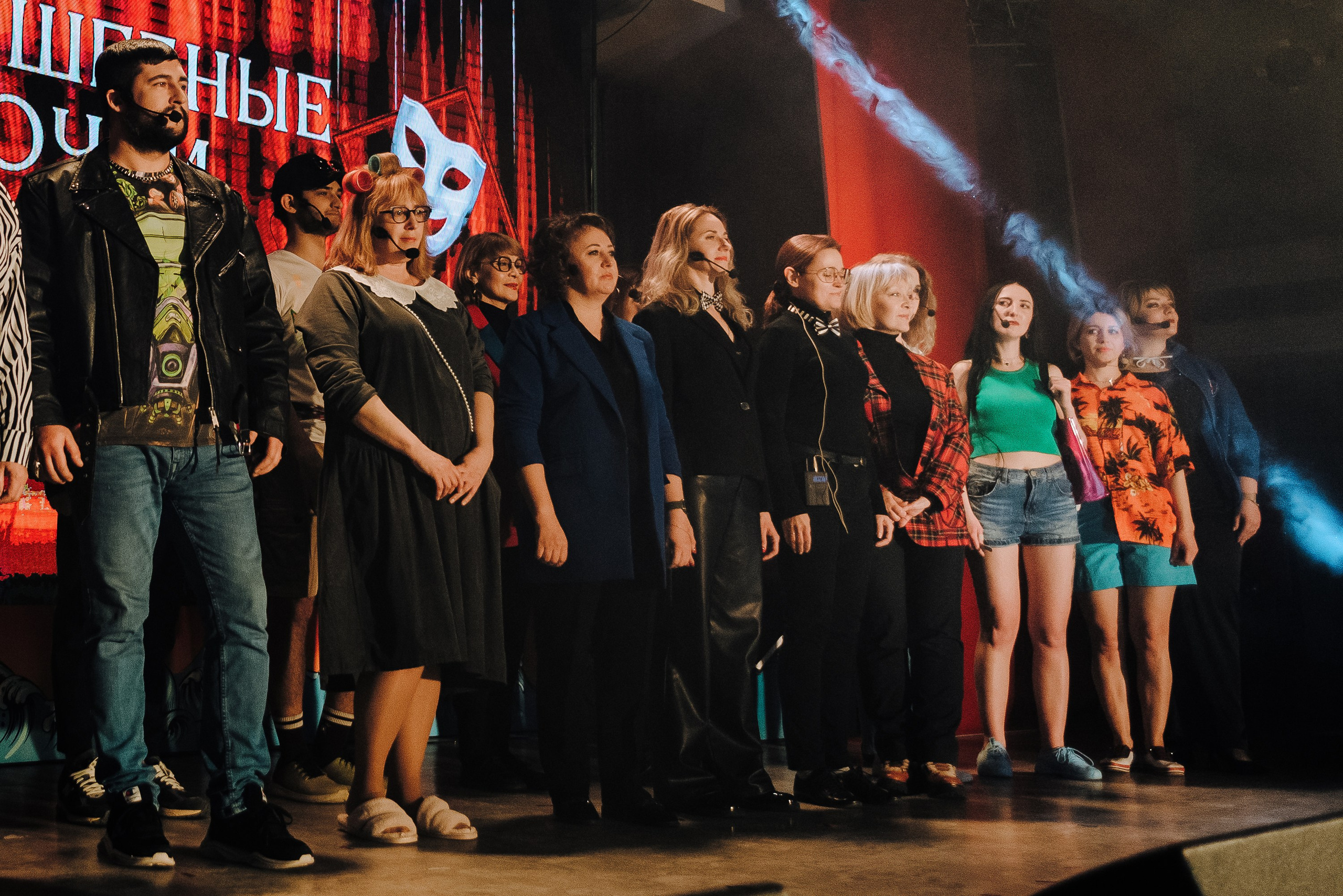 СПЕКТАКЛЬ «ВОЛШЕБНЫЕ ОЧКИ» ОПТИК-ЦЕНТР. Репортажный фотограф Зуев Роман г. Челябинск