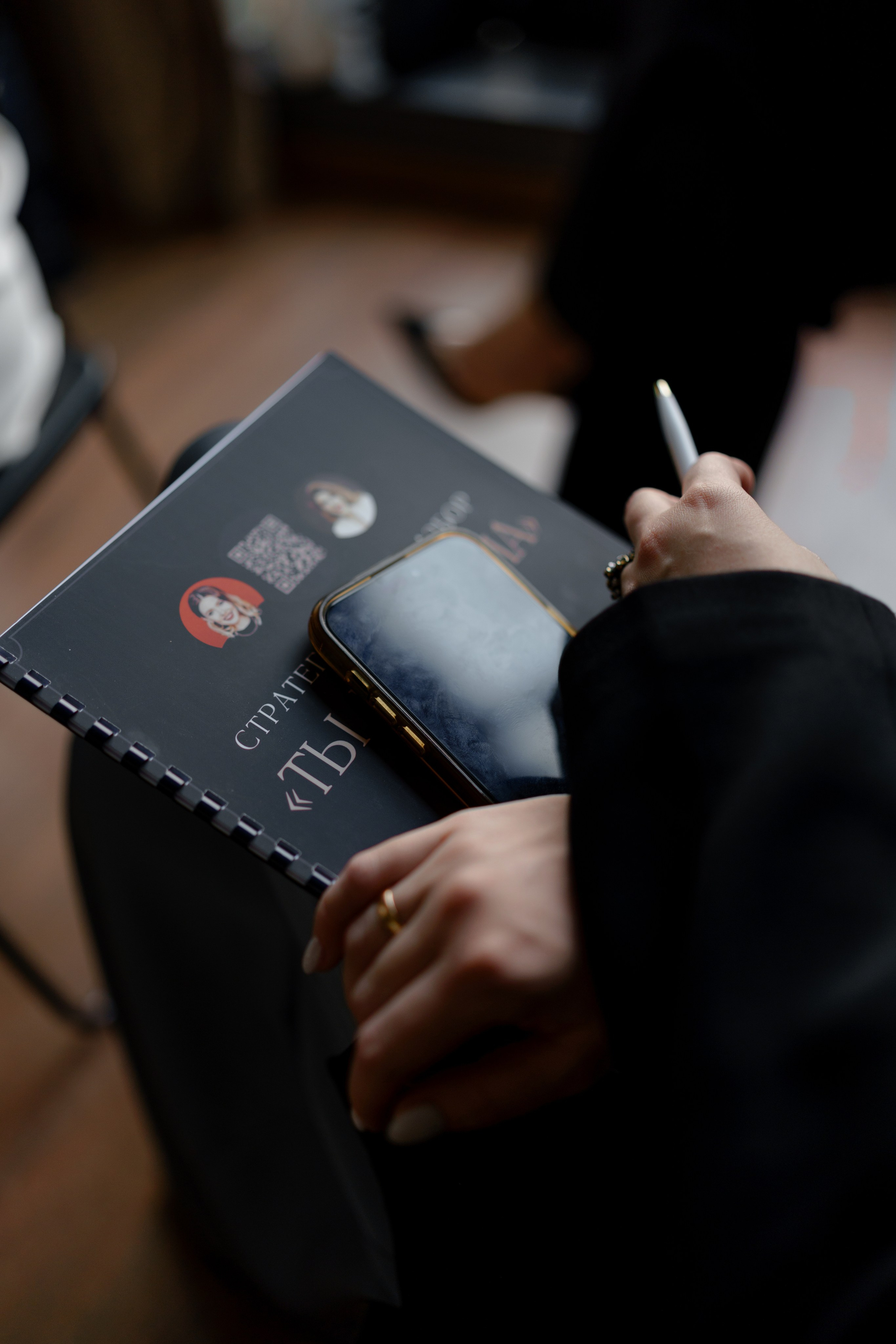 Фотограф на мотивационные разборы. Репортажный фотограф Москва Сергей Дружинин