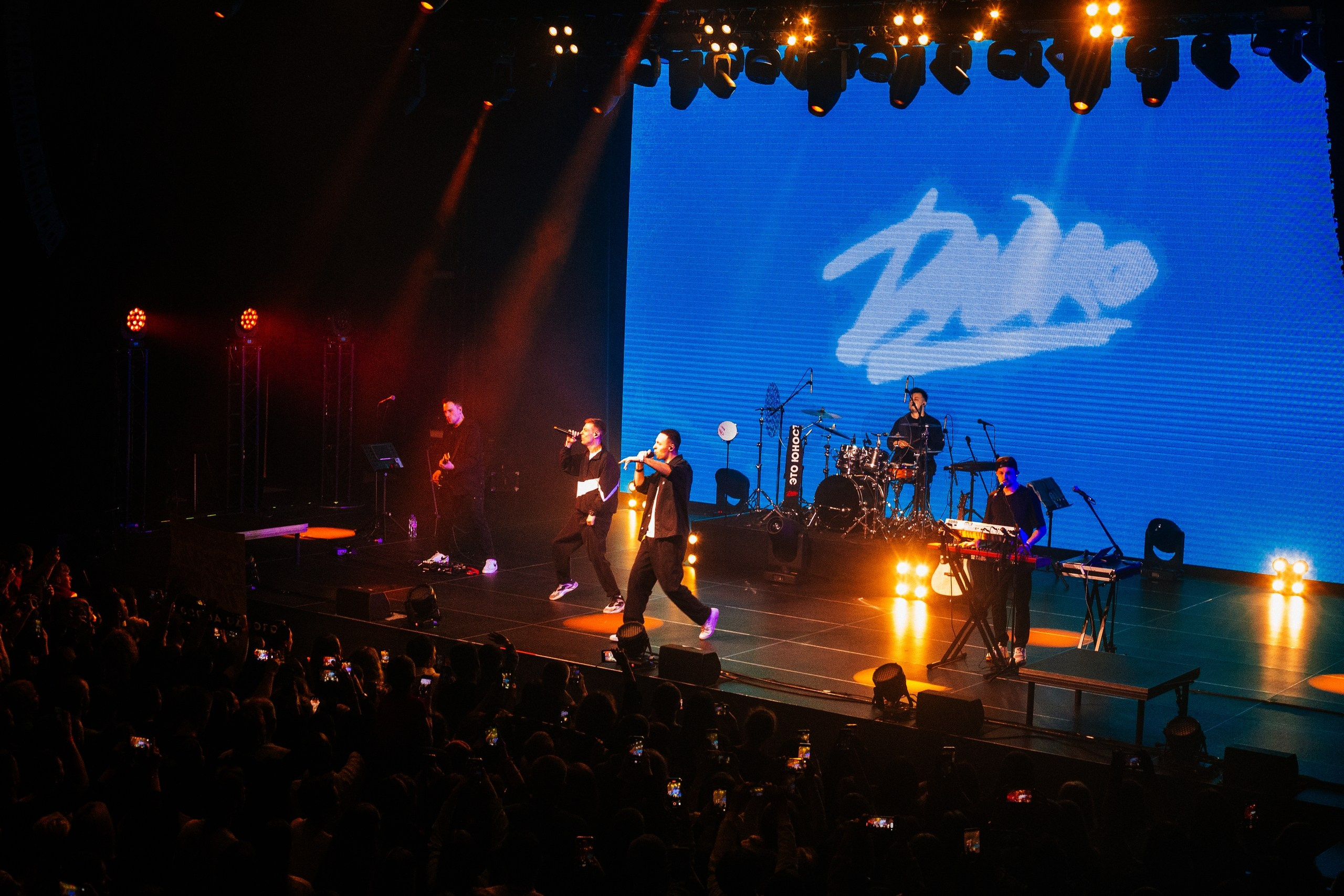Дабро концерт Нижний Новгород. Детский и семейный фотограф, фотограф мероприятий Нижний Новгород