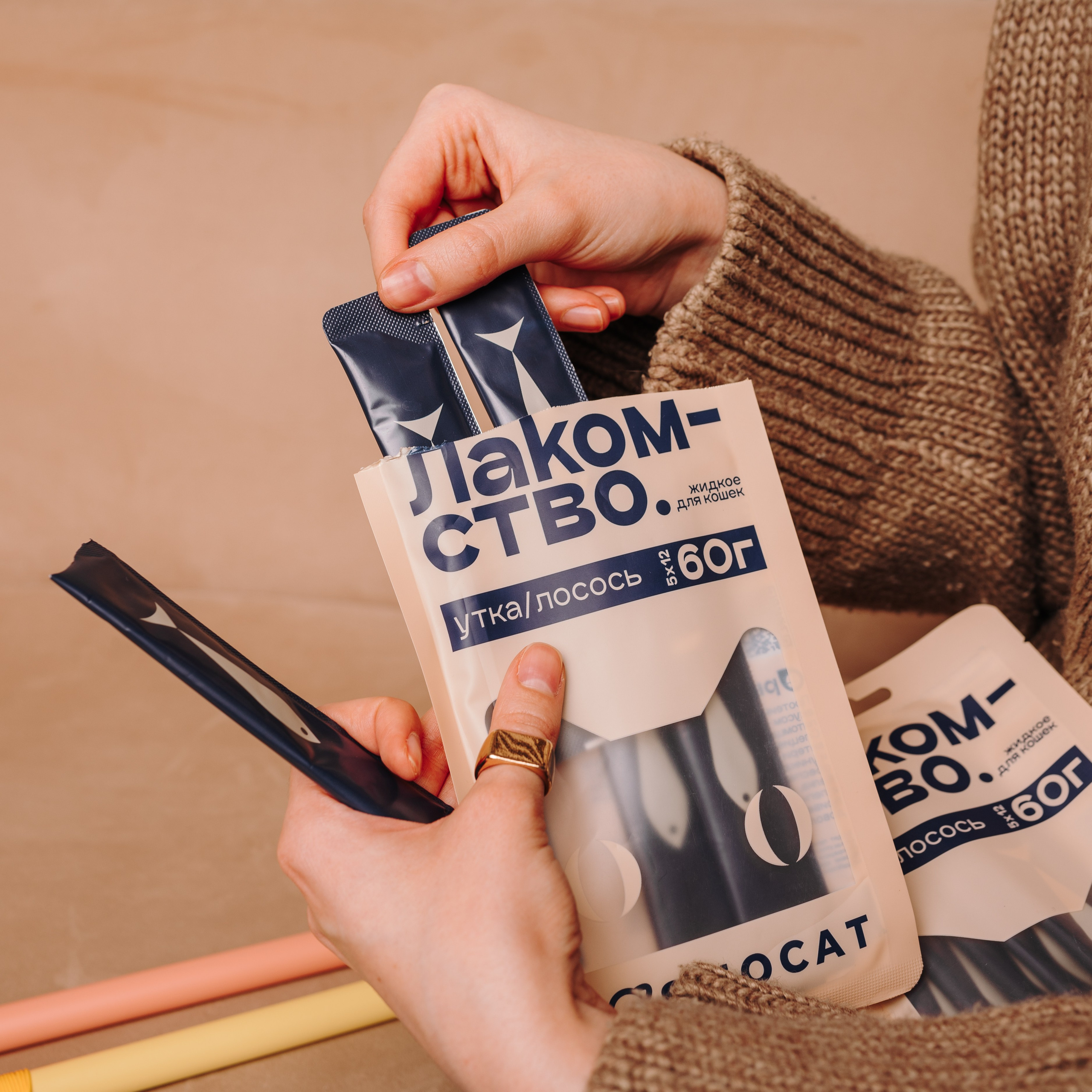 Cosmodog. Миски и лакомства. Семейный фотограф анималист Ананьева Мария — Москва