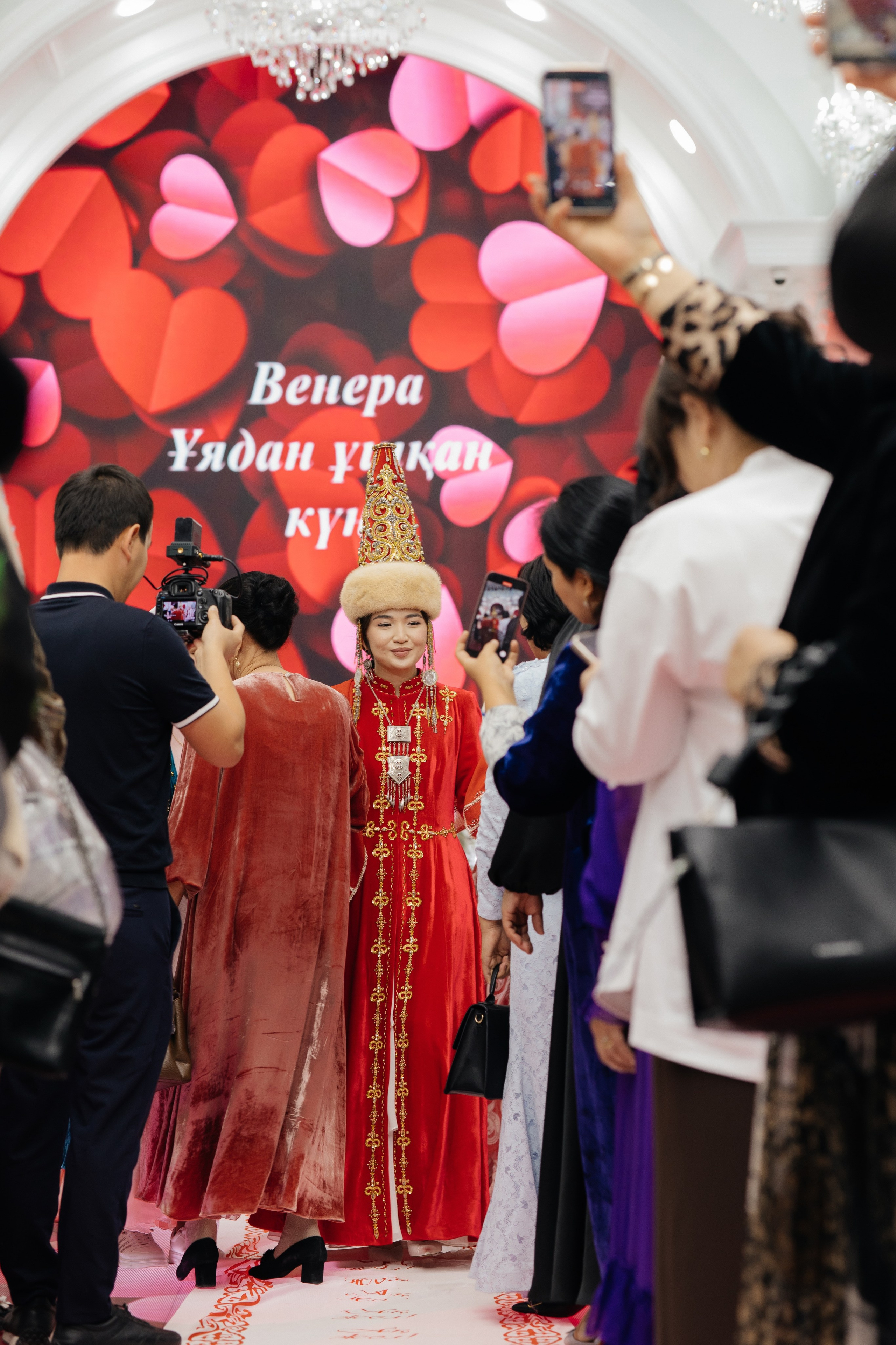 Uzatu Venera. Baikulov