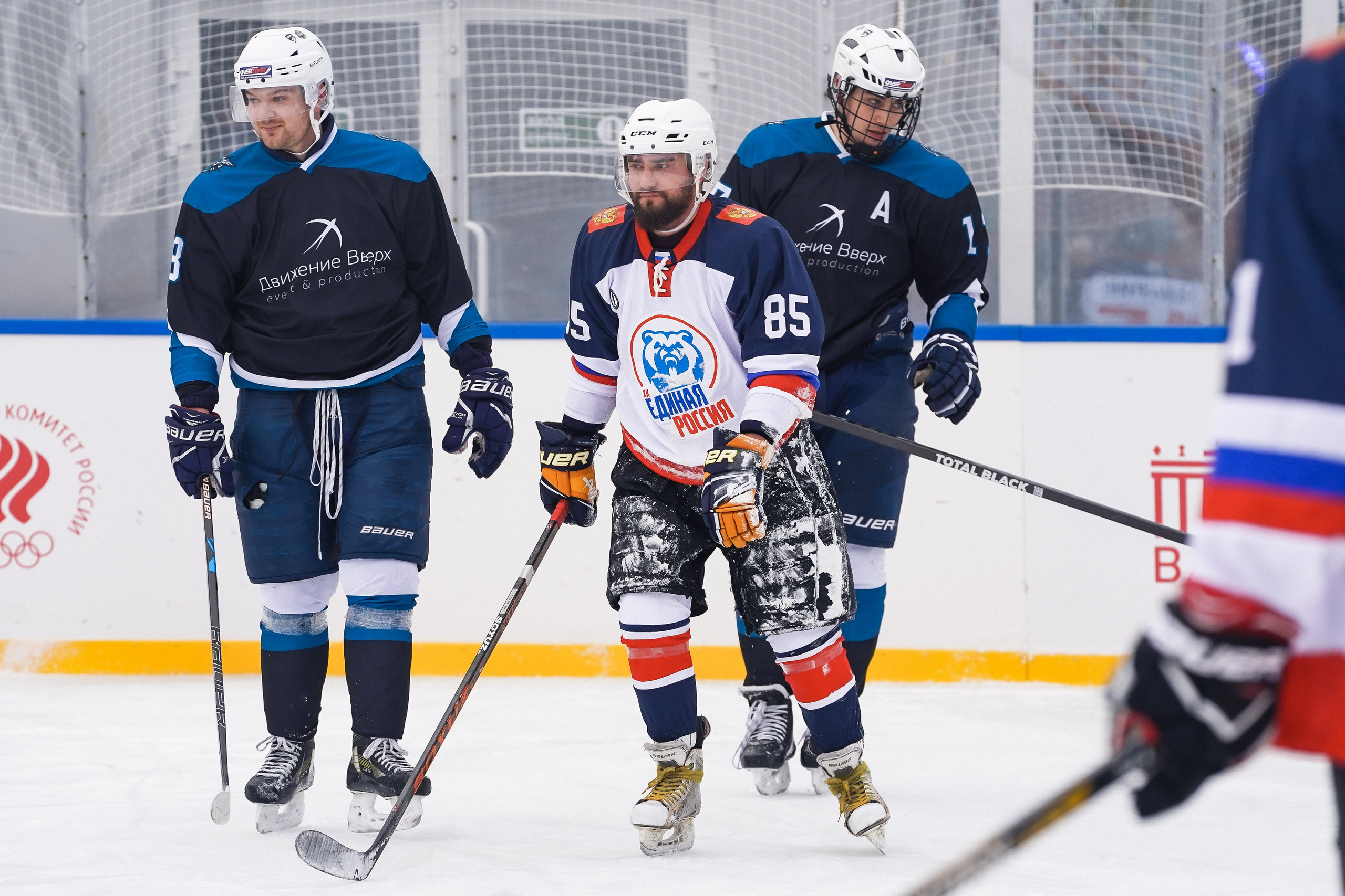 Хоккейный матч на ВДНХ. Анна, фотограф Москва, Зеленоград
