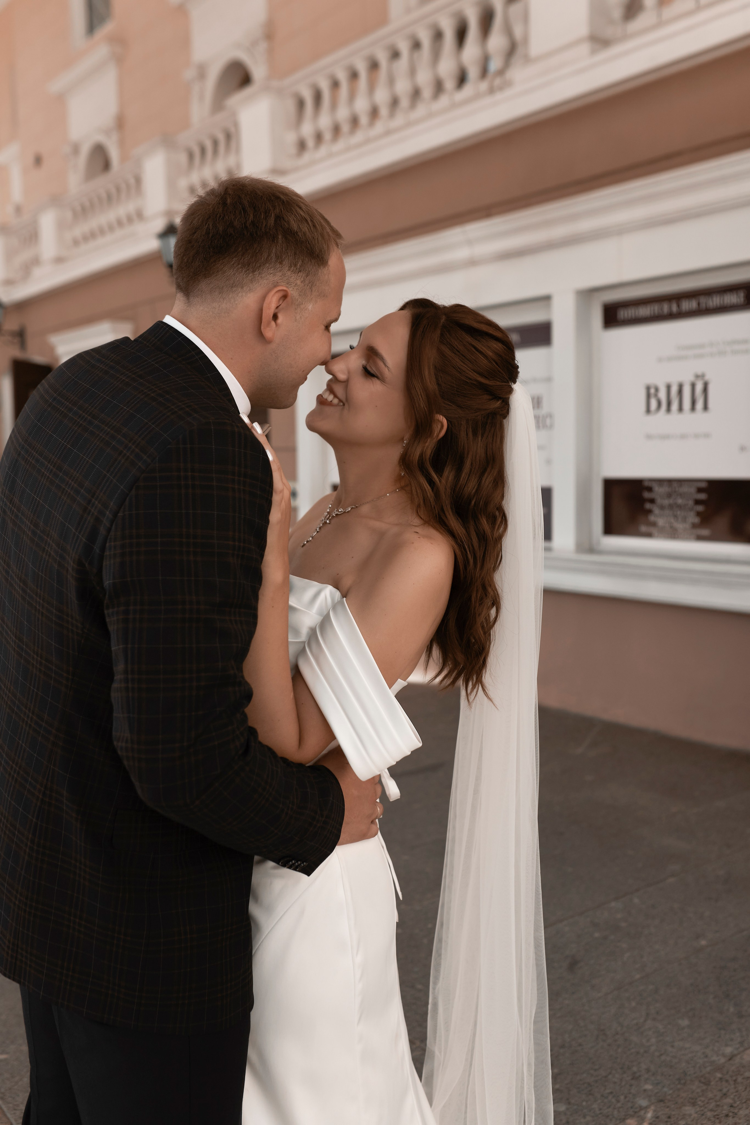Влада и Андрей. Анастасия Шкуднова — свадебный и женский фотограф в Брянске