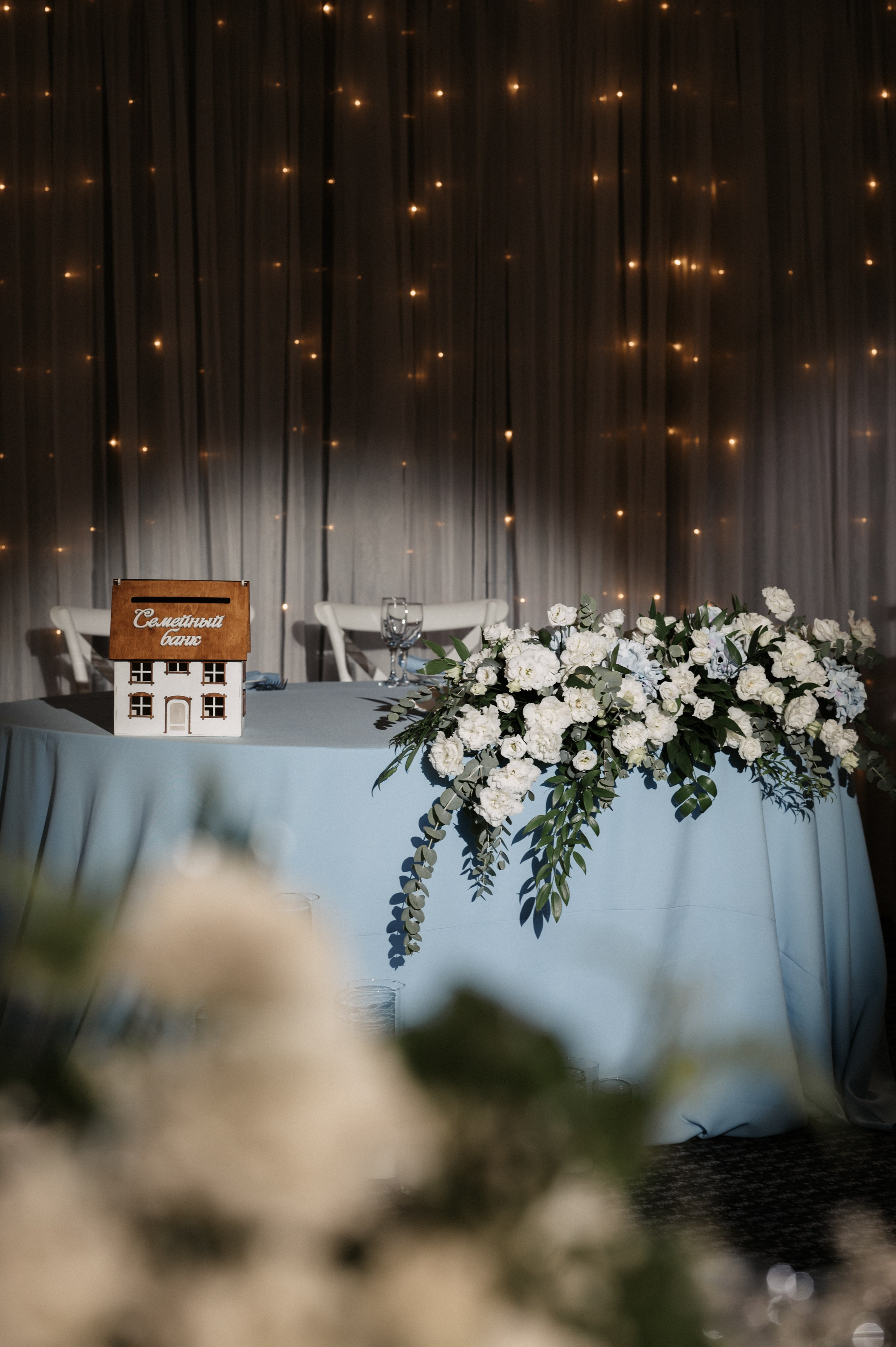 Никита и Лина. Свадебный фотограф Александр Давыдов