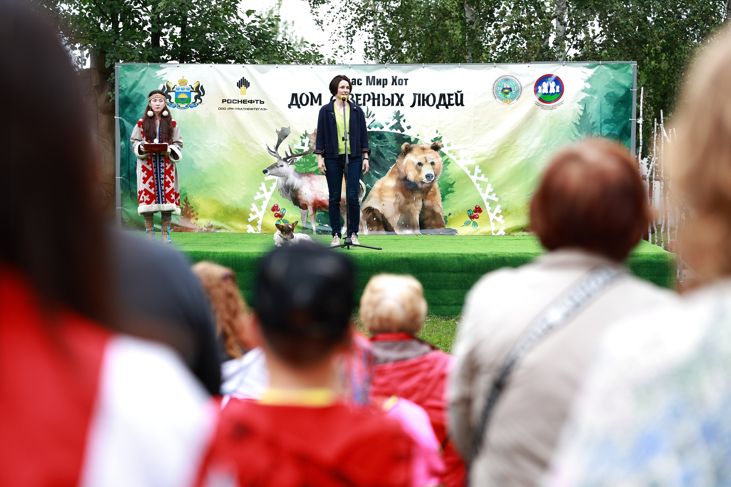 Праздник народов крайнего севера. MIG — студия спортивной фотографии Михаила Голянского
