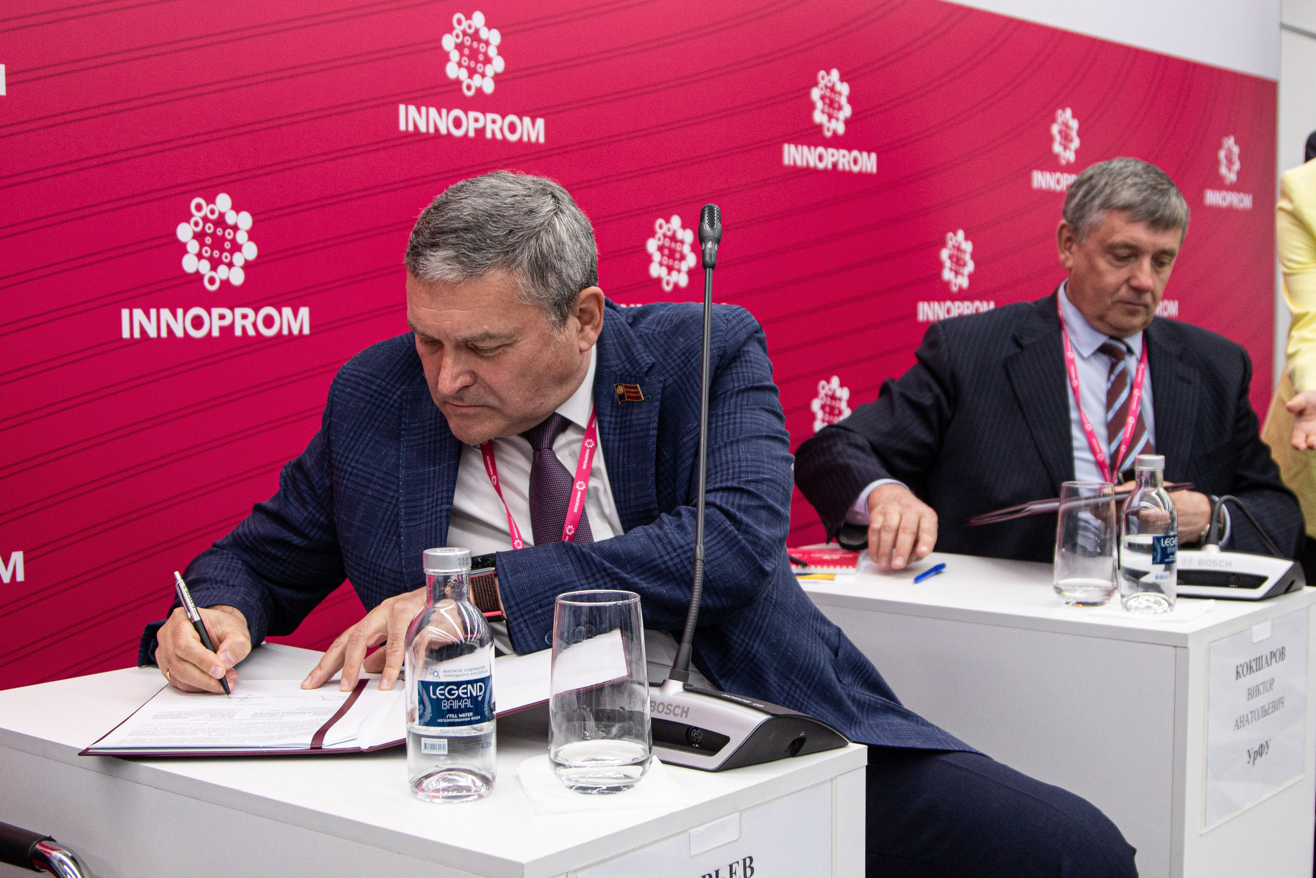 Деловые мероприятия. Репортажный фотограф Даниил Коваленко