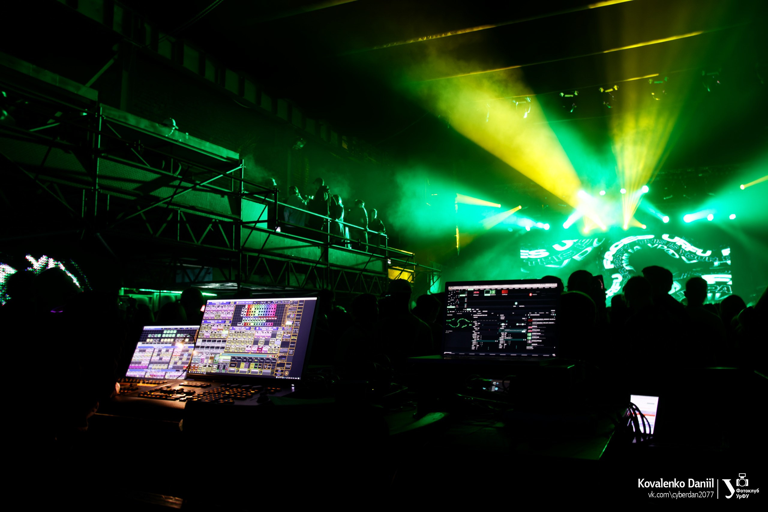 Клубы. Репортажный фотограф Даниил Коваленко