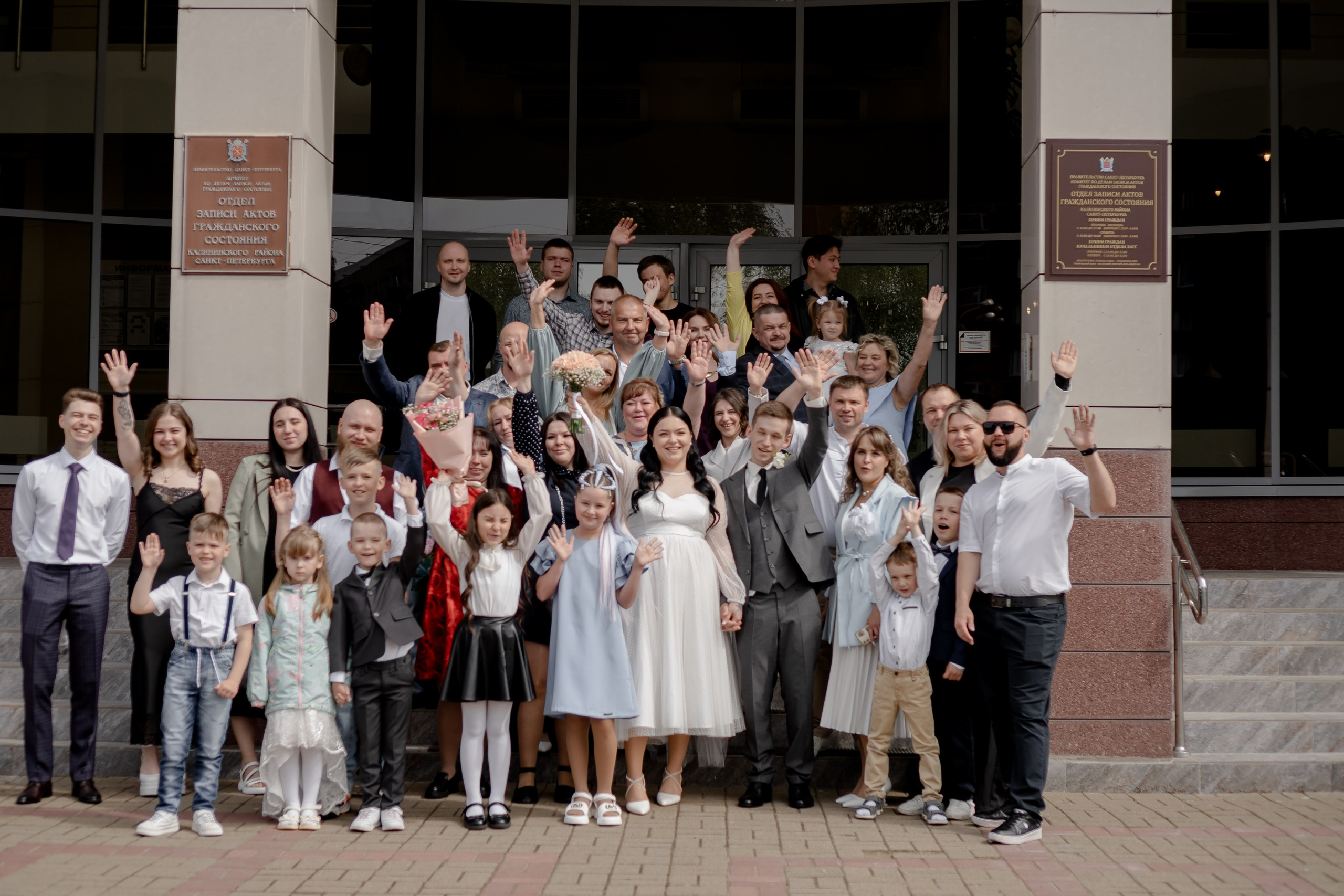 СВАДЕБНАЯ СЬЕМКА В ЗАГСЕ И БАНКЕТ. Профессиональный фотограф, Санкт-Петербург — Виктория Богомолова