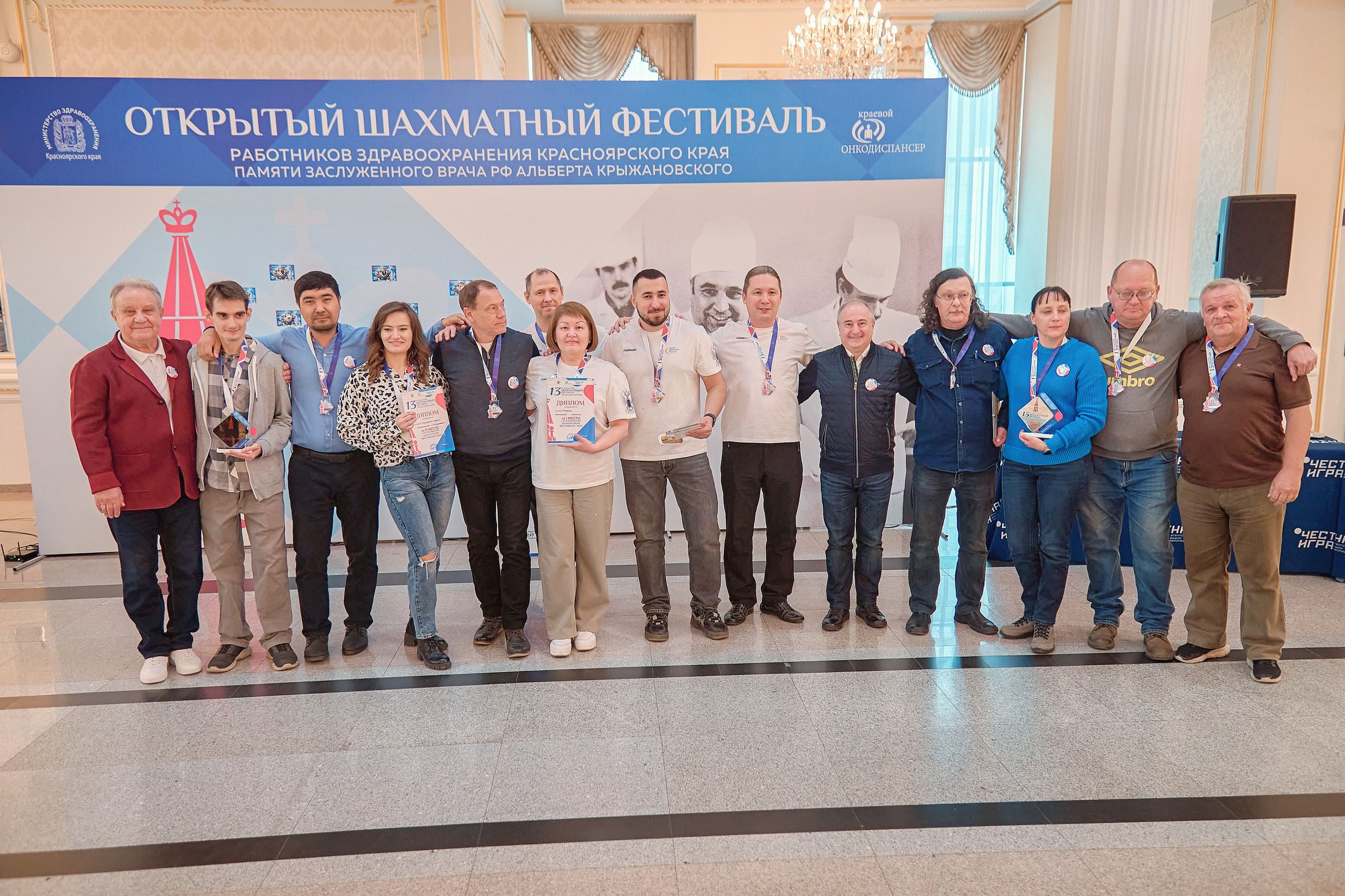 Портфолио репортажной фотосъёмки: командный шахматный фестиваль. Фотограф Яковлев Роман — Красноярск