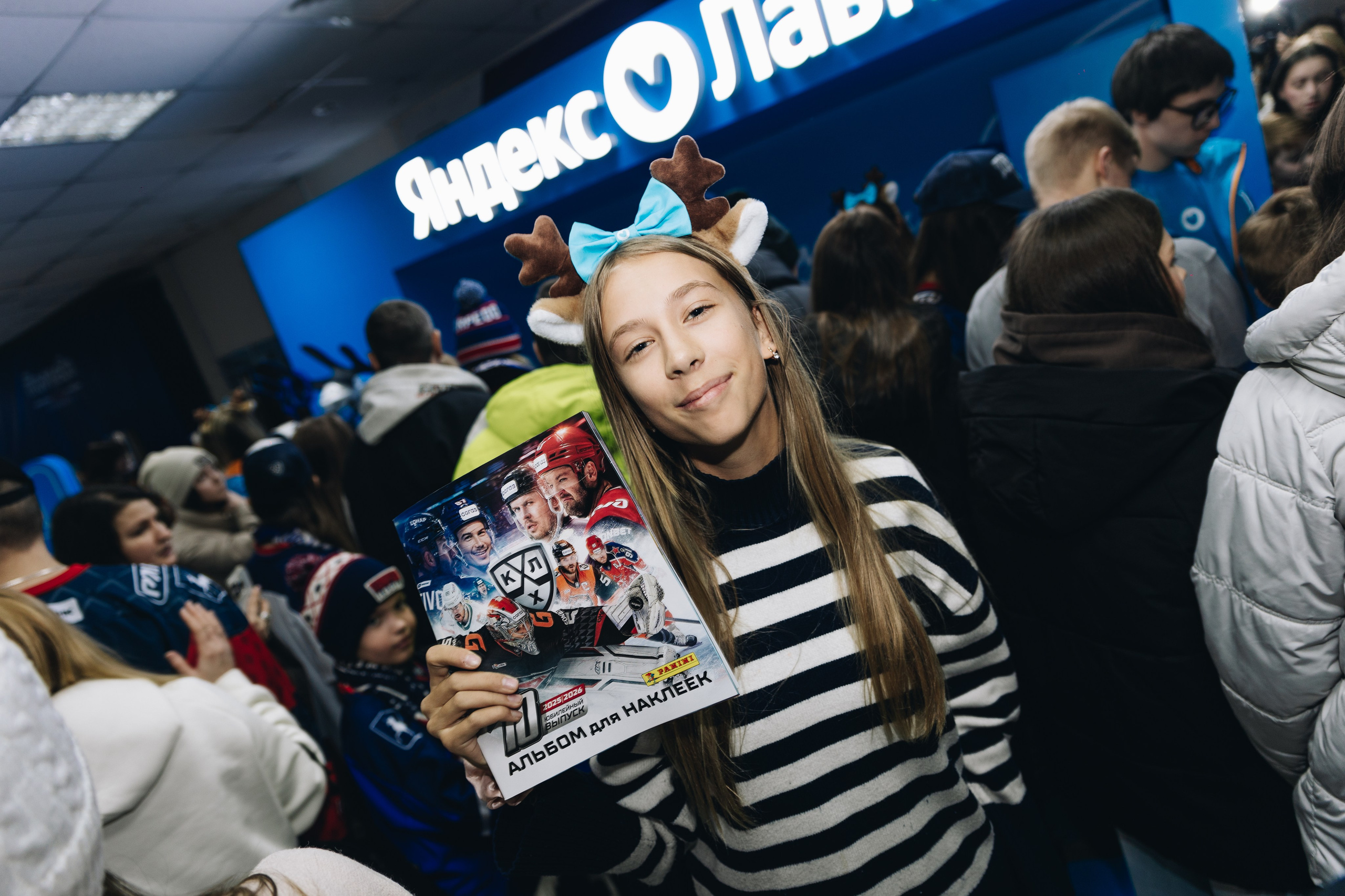 Яндекс Лавка|Торпедо. Фотограф Диана Воробьева Нижний Новгород