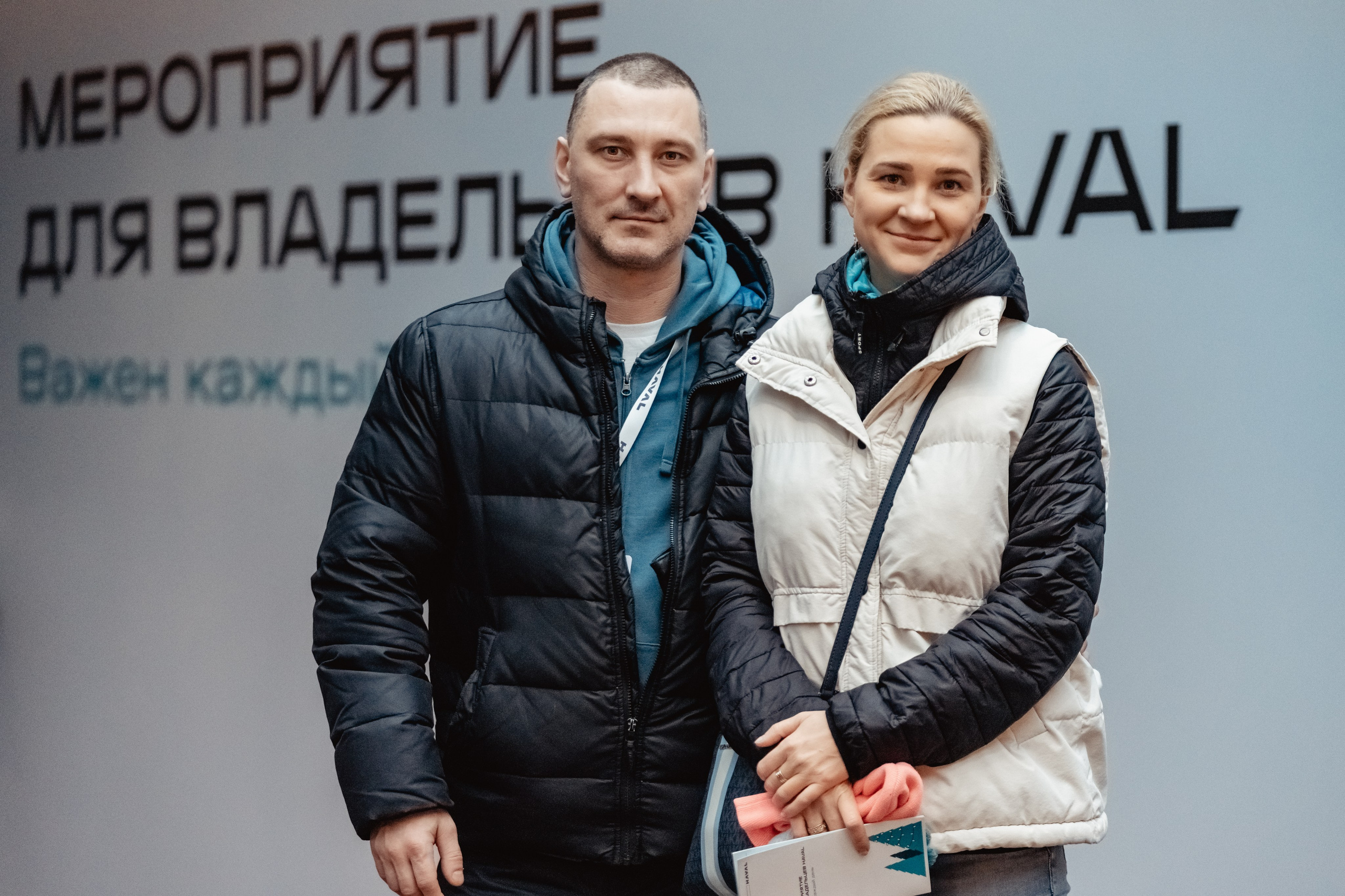 HAVAL S-Peterburg. Безрукова Юлия Art | EVENT Фотограф Москва