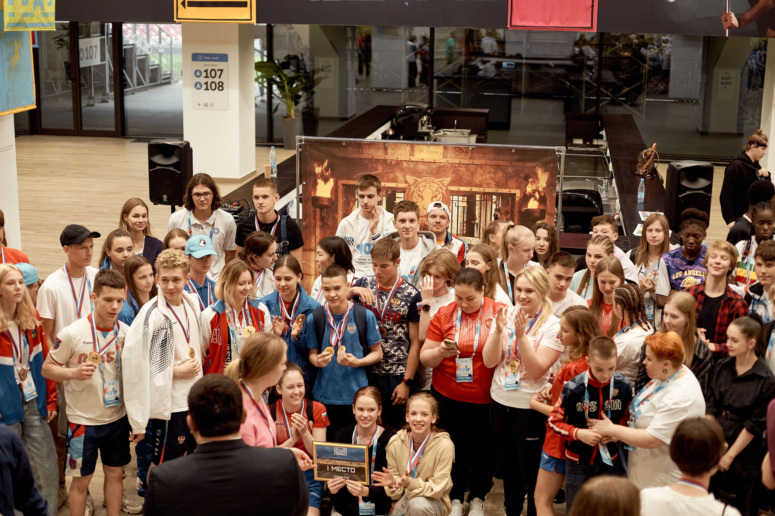 YOUTH OLIMP. Фотограф Наталья Леонова