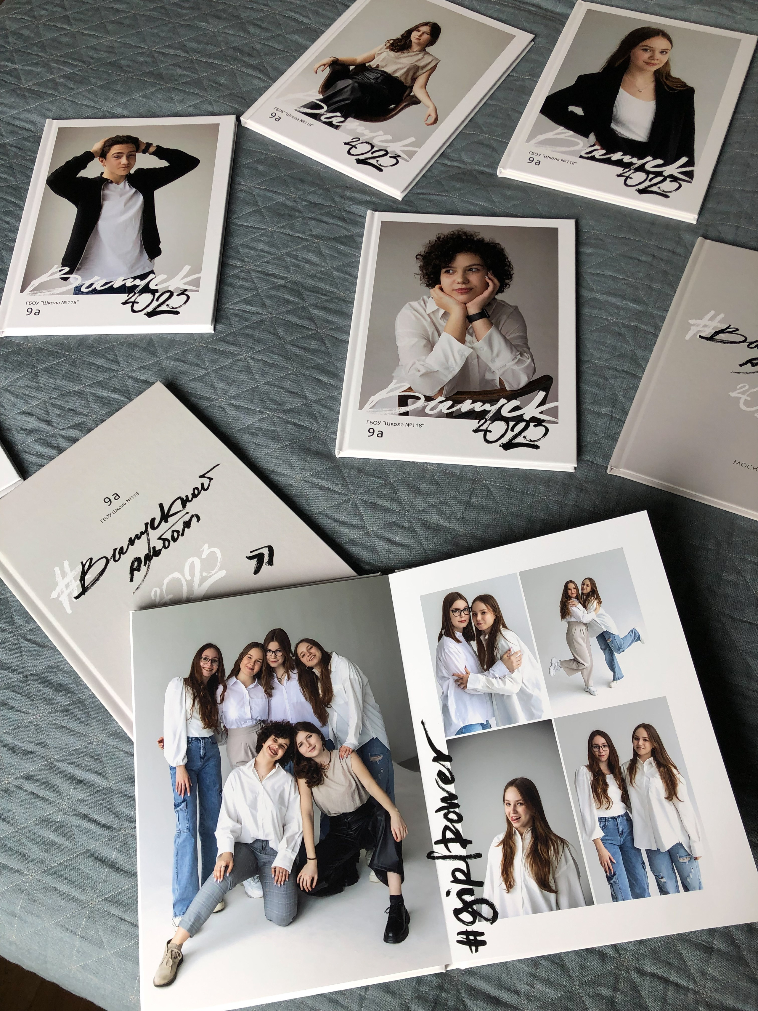 Старшие классы. Семейный фотограф Юлия Роберт. Москва