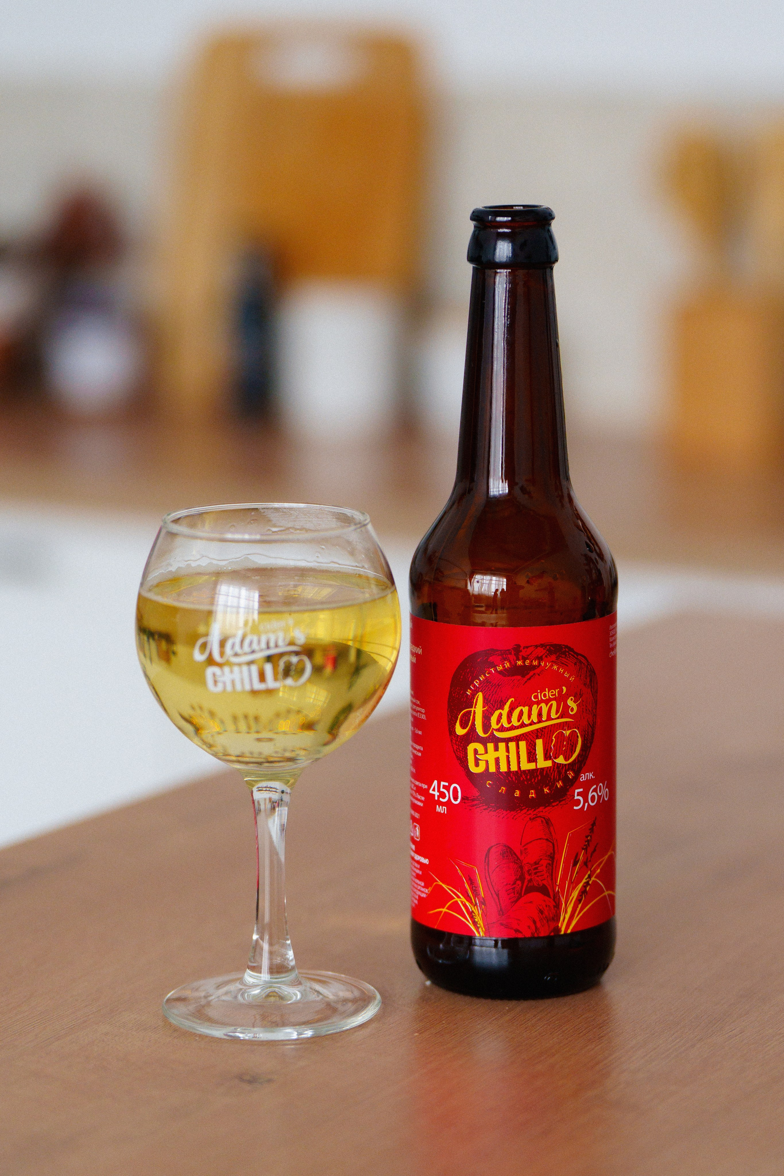 Газированные напитки для Cesky lev. Портретный, семейный и свадебный фотограф в Курске Роман Сазонов