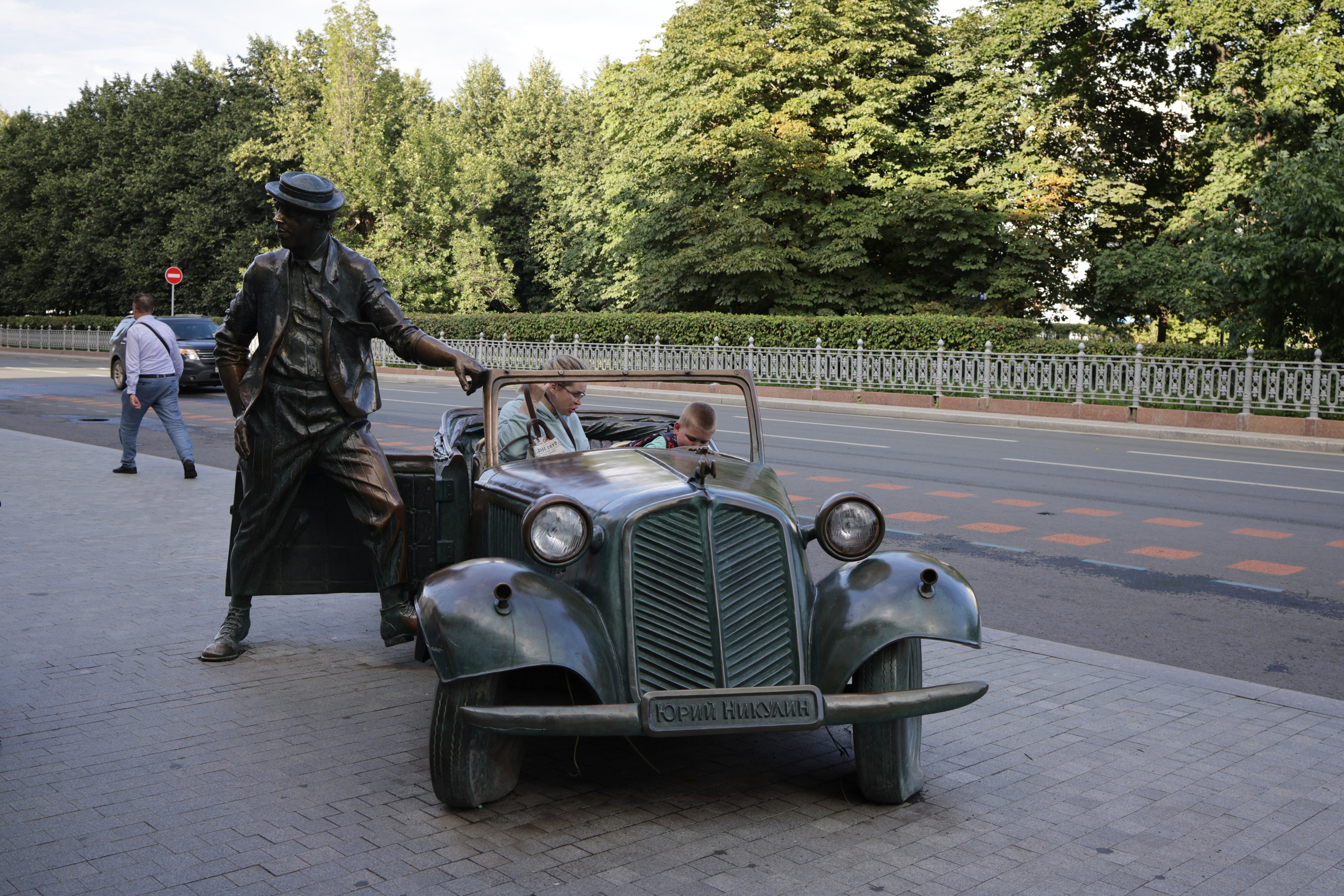 Фото Москвы. Студия Максима Белослюдцева