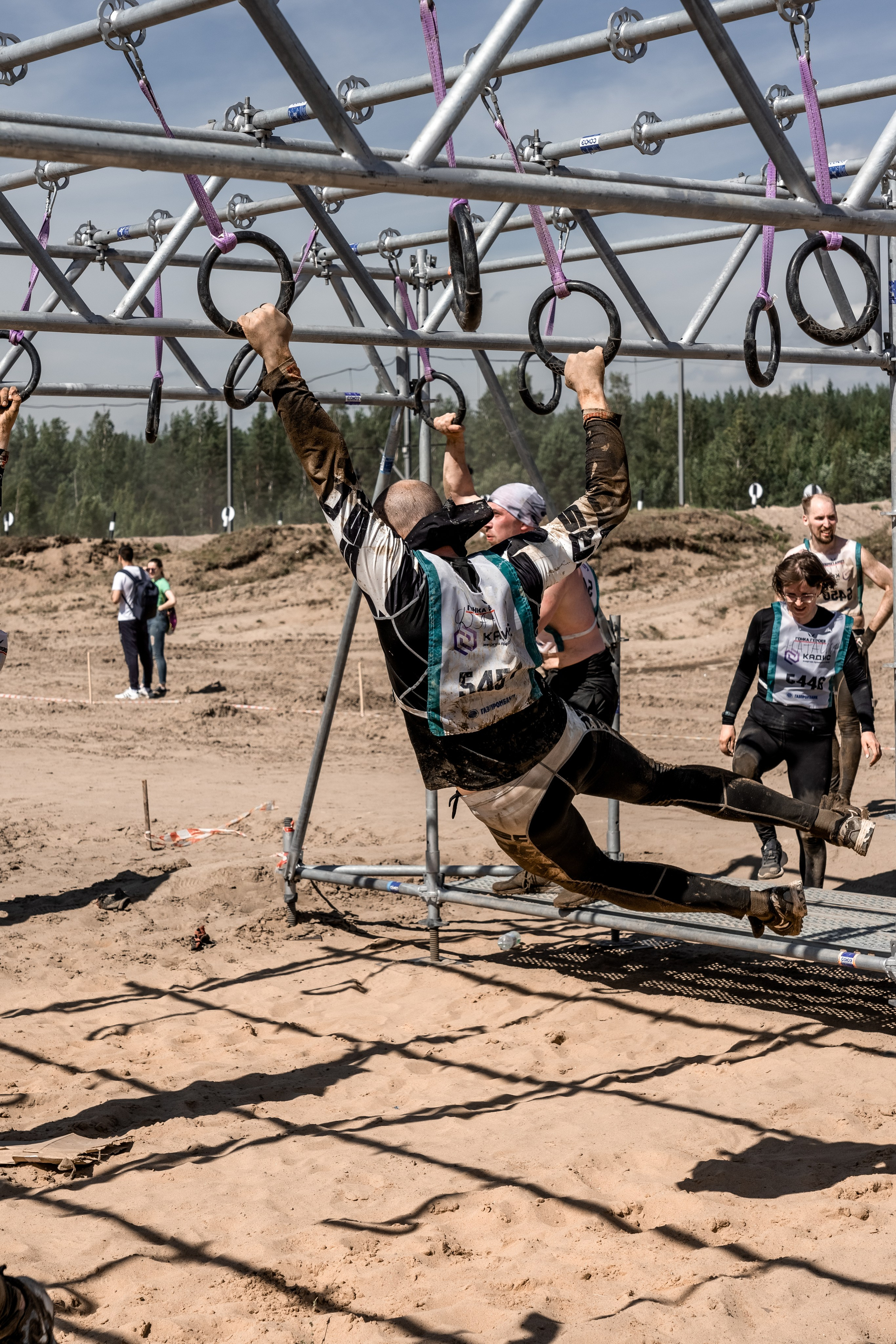 Гонка Героев. Главная