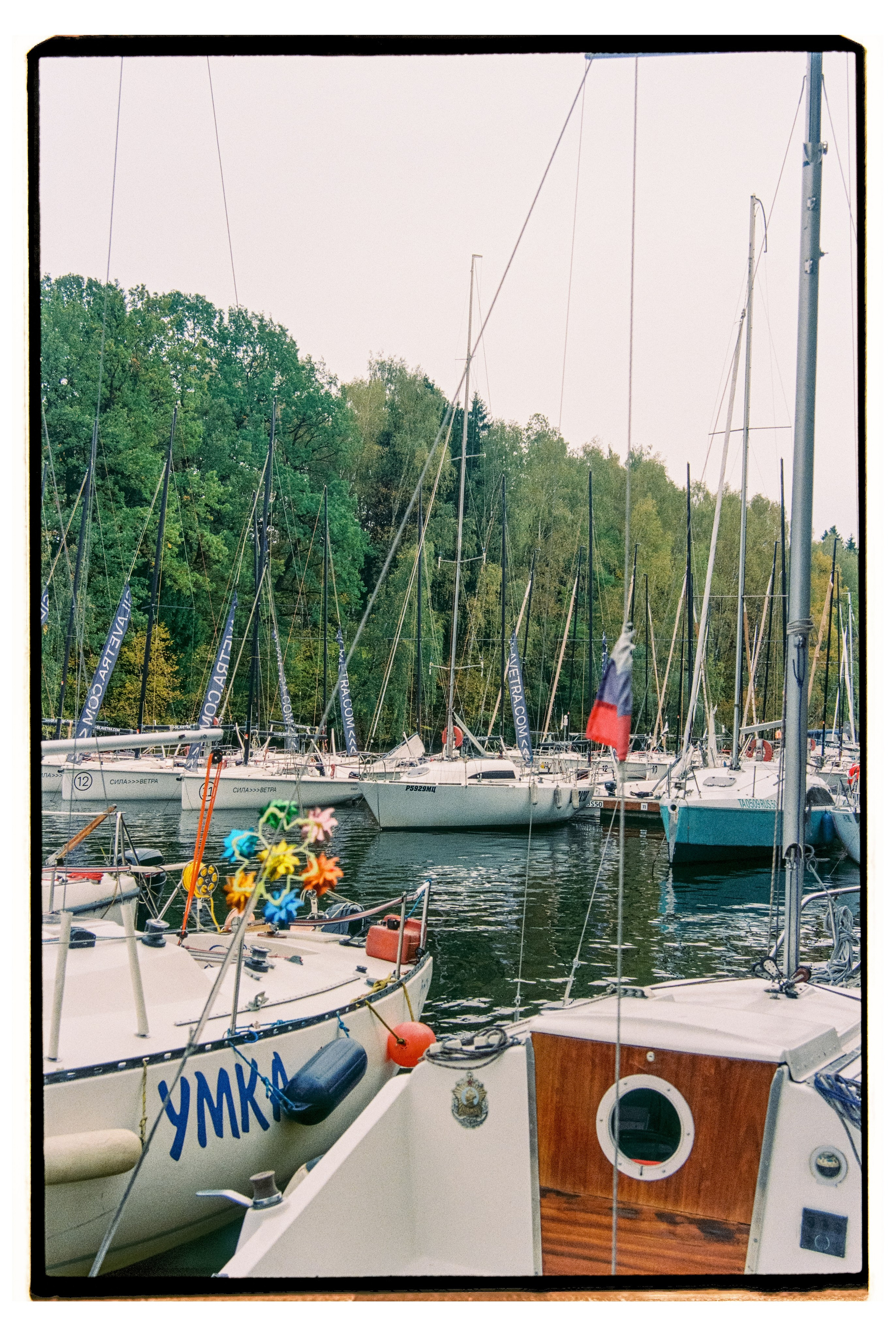 MOSCOW. ANNA — PHOTOGRAPHER