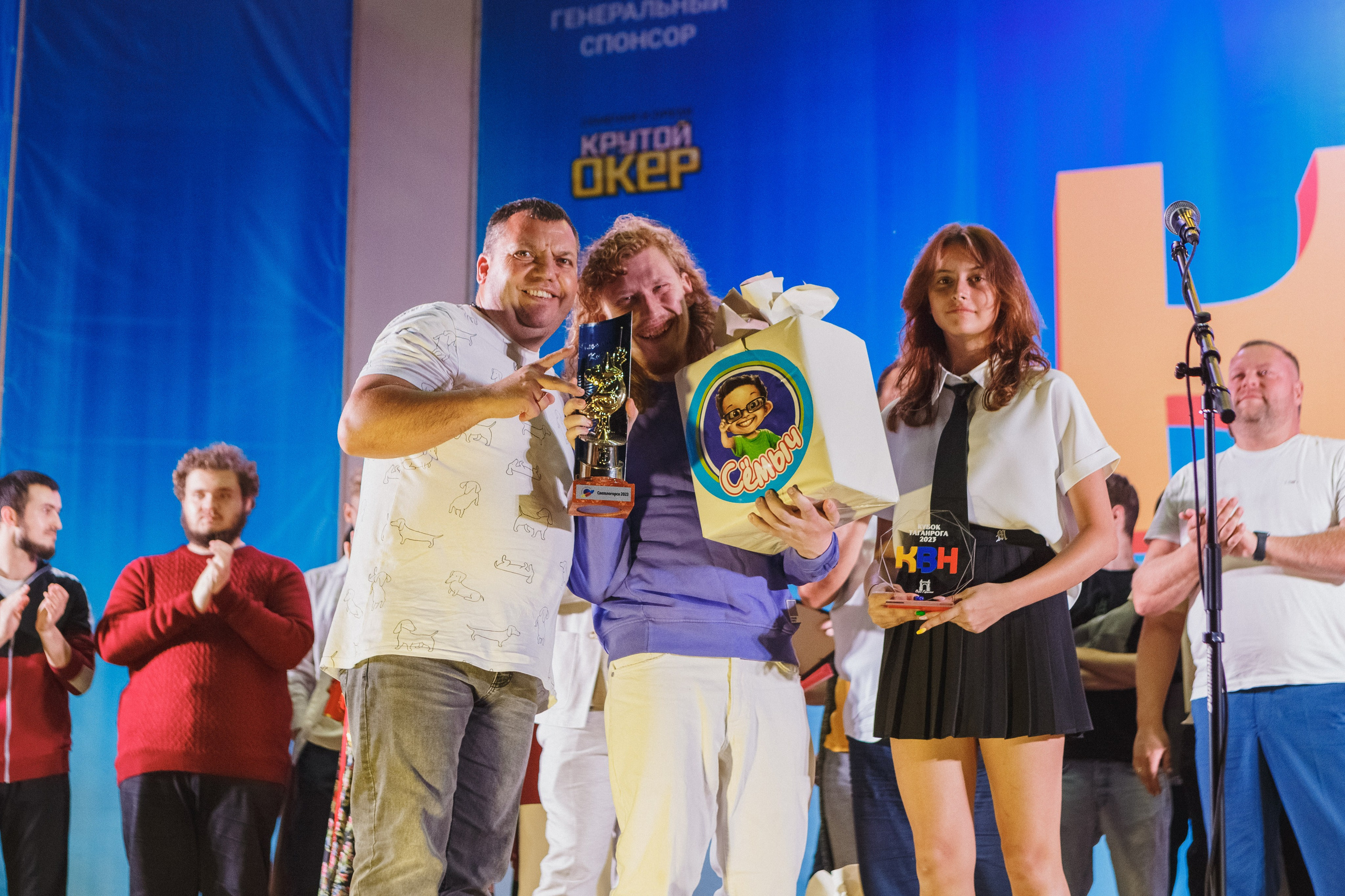 Шутки с уголка: Весёлый день с КВН в Парке Горького Таганрога. Свадебный и семейный фотограф в Таганроге Бакарюк Антон