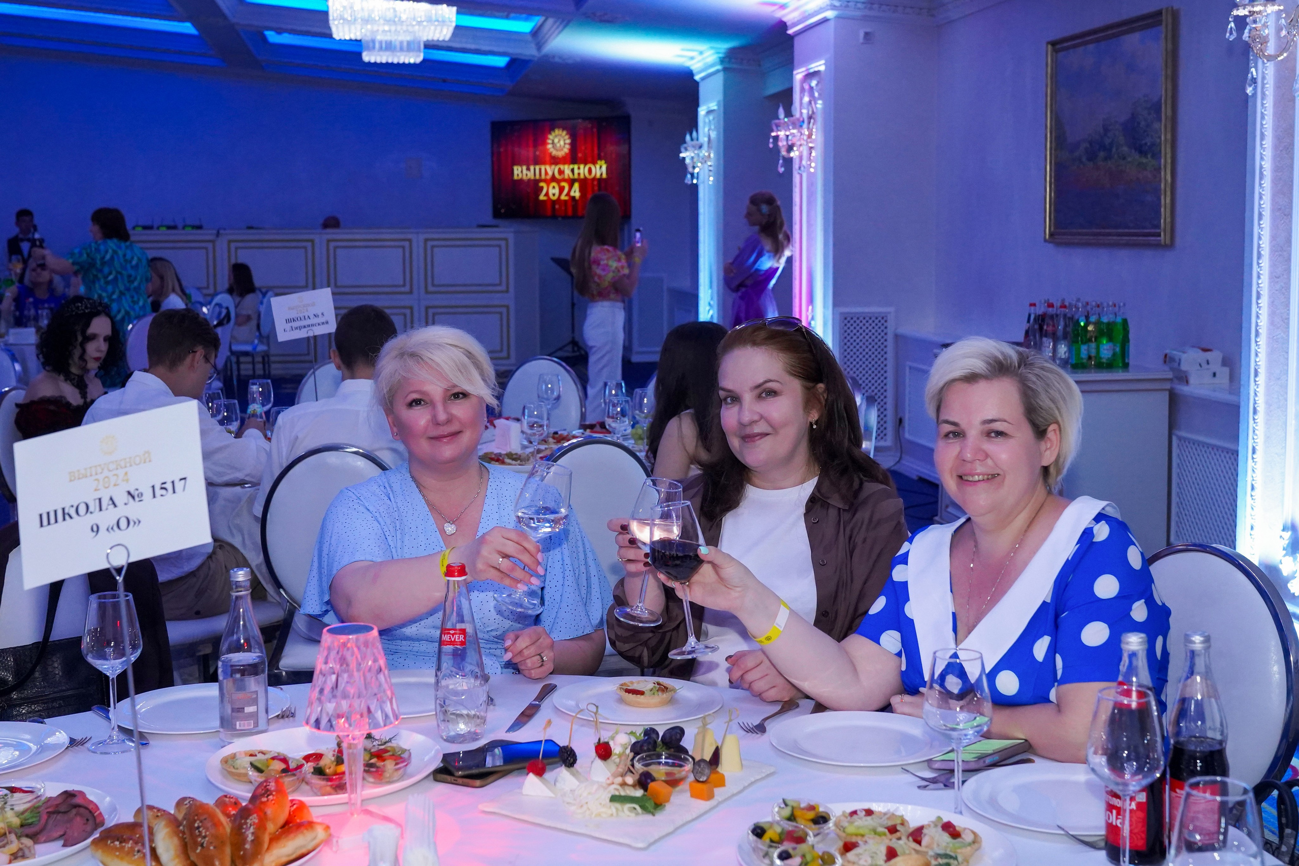 Выпускной 9А. Фотограф Строгино Яна Гавриленко