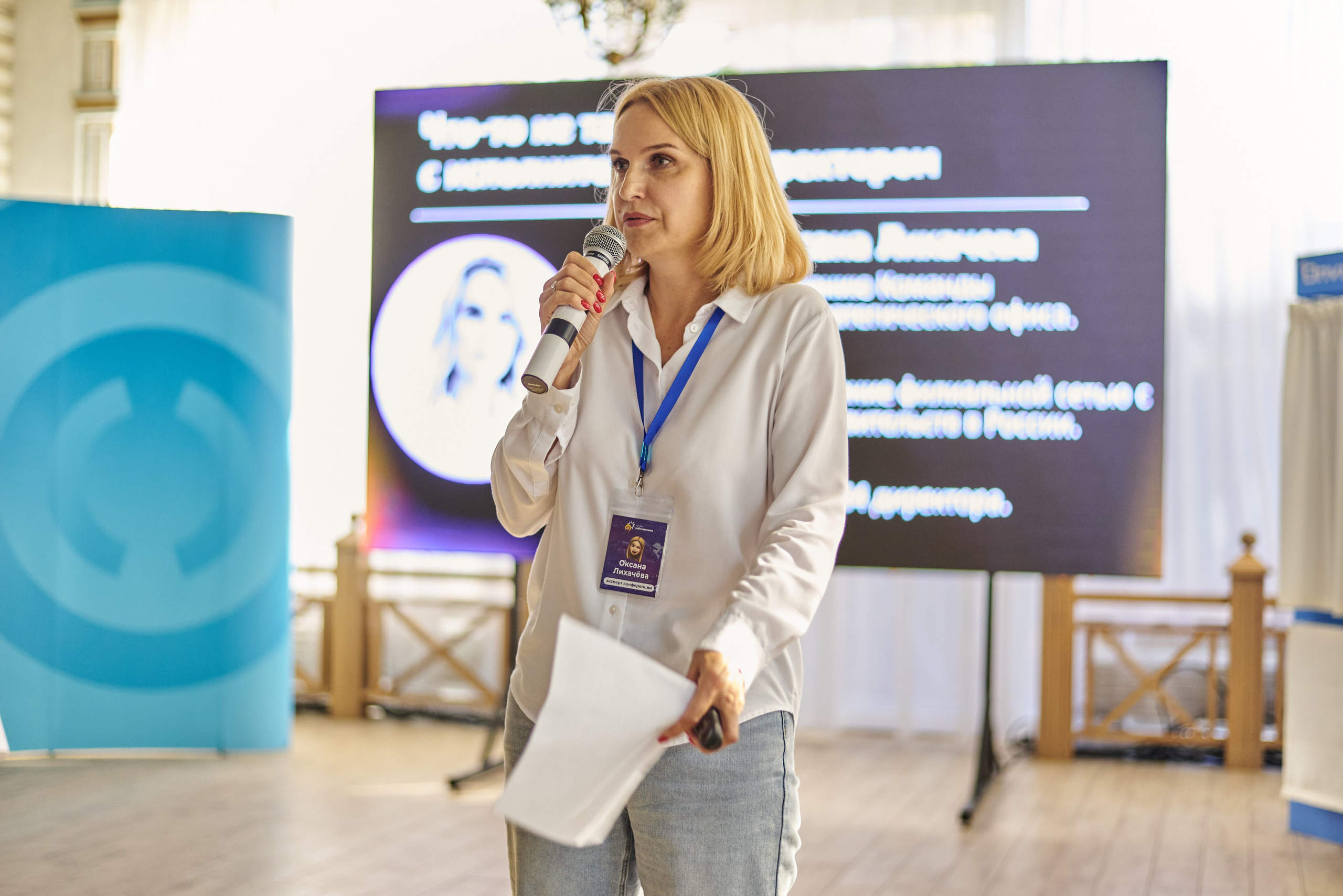 Бизнес-собрание Стратег. Photographer Bangkok — Pattaya | фотограф Бангкок — Паттайа