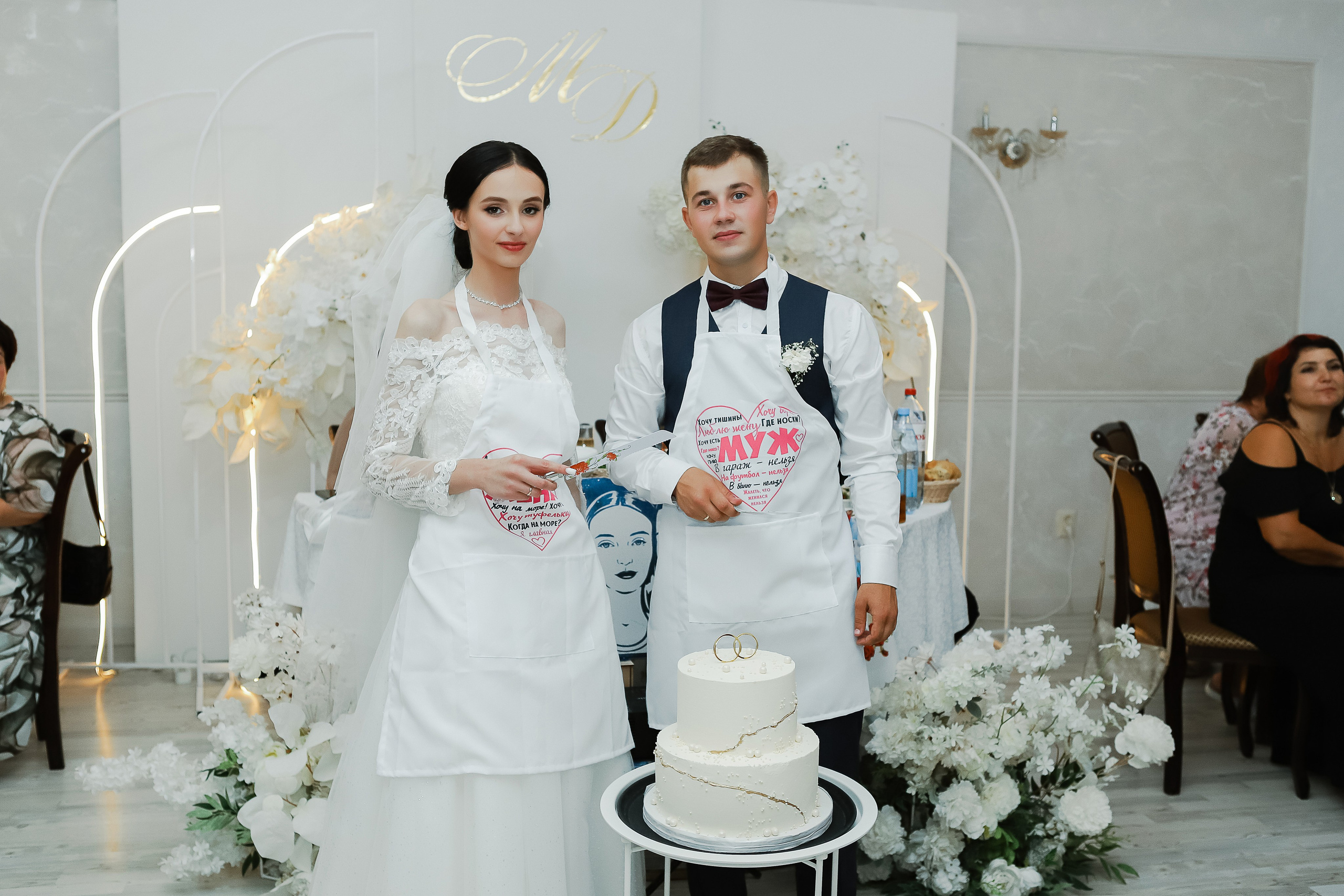 Максим и Дарья. Свадебный фотограф Евгения Фролова г. Каменск-Шахтинский, Донецк, Ростов