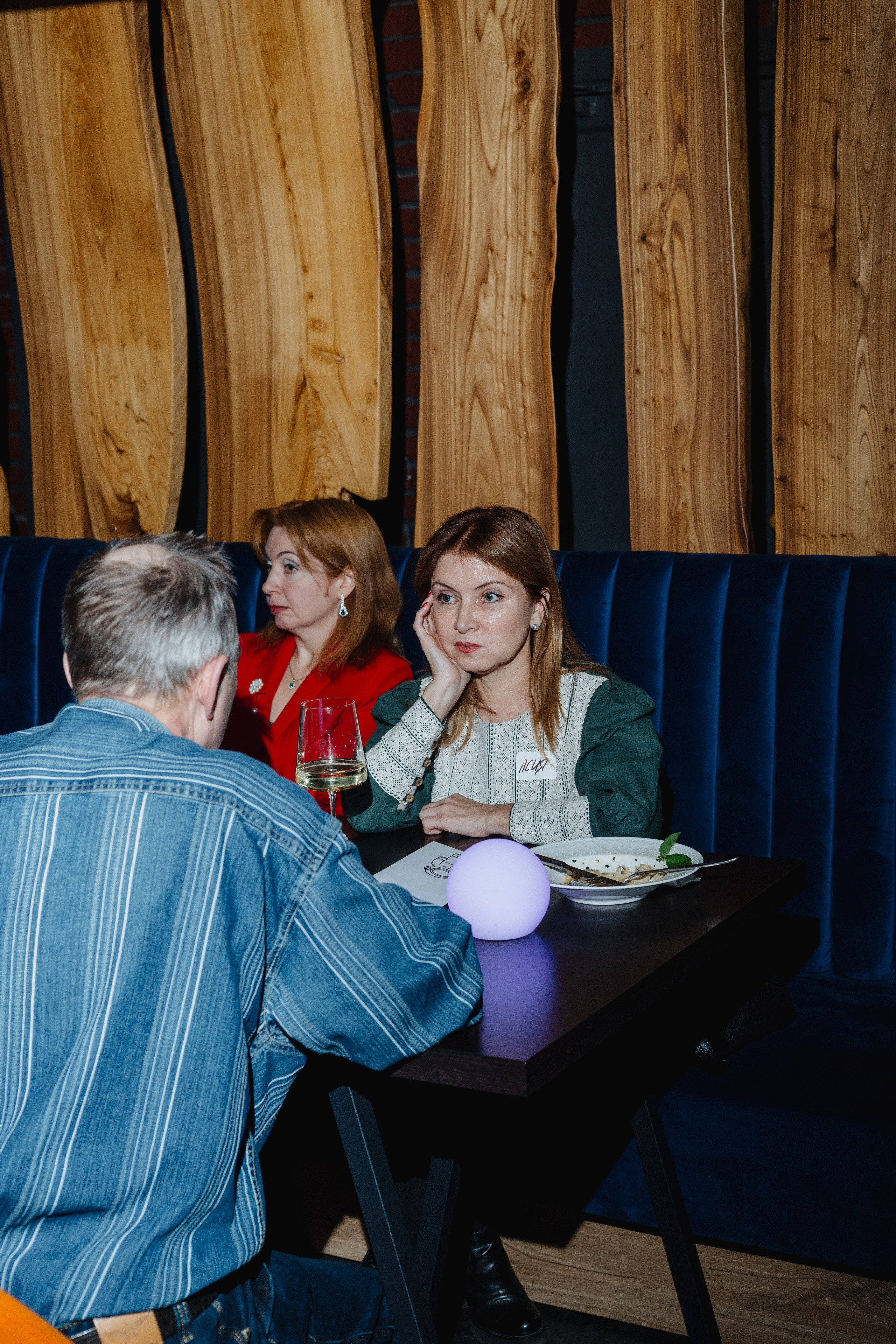 Дейтинг вечеринка. Портретный фотограф Москва Юлия Трякина