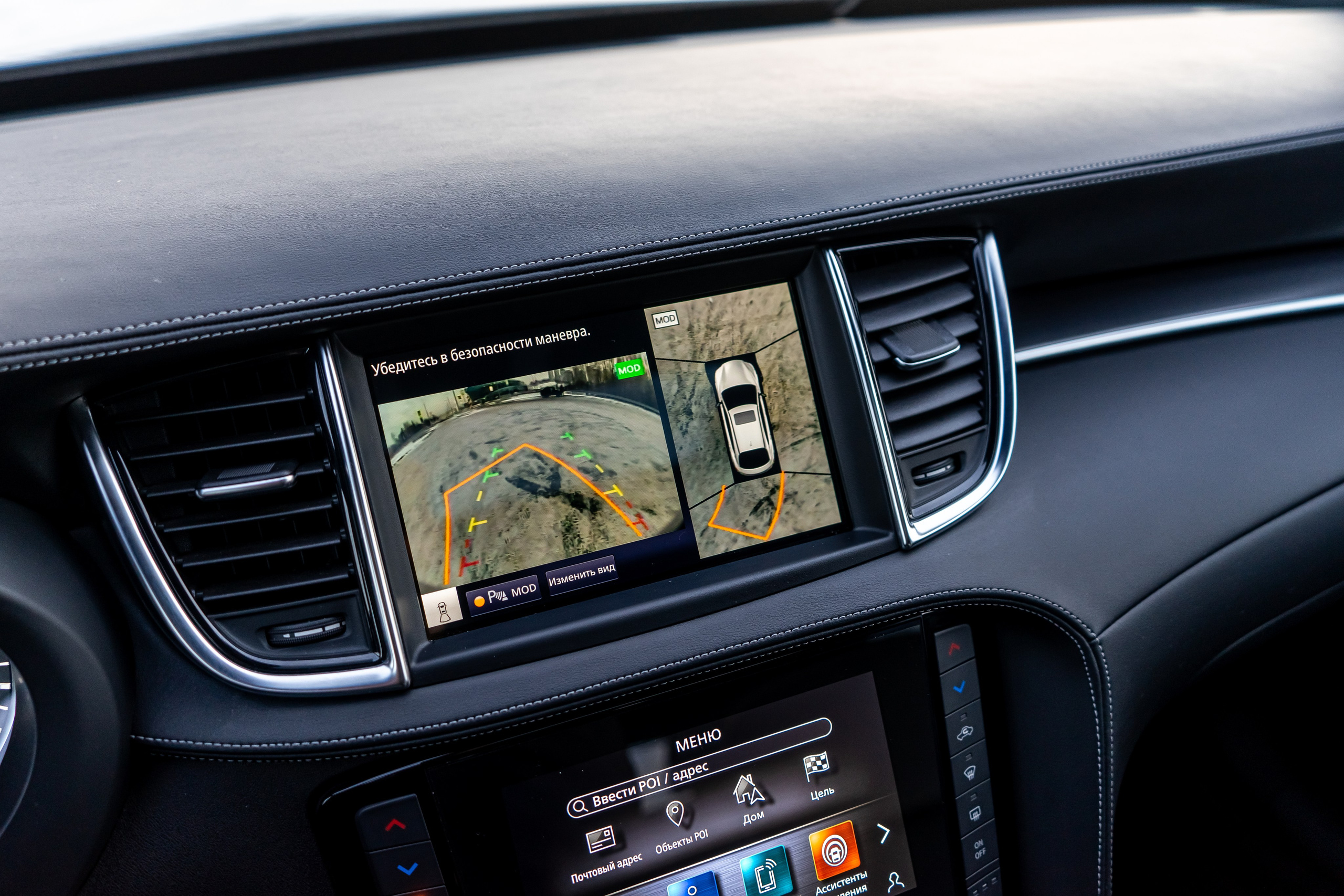 INFINITI QX55. Фотограф в Новосибирске Владислав Унтерберг